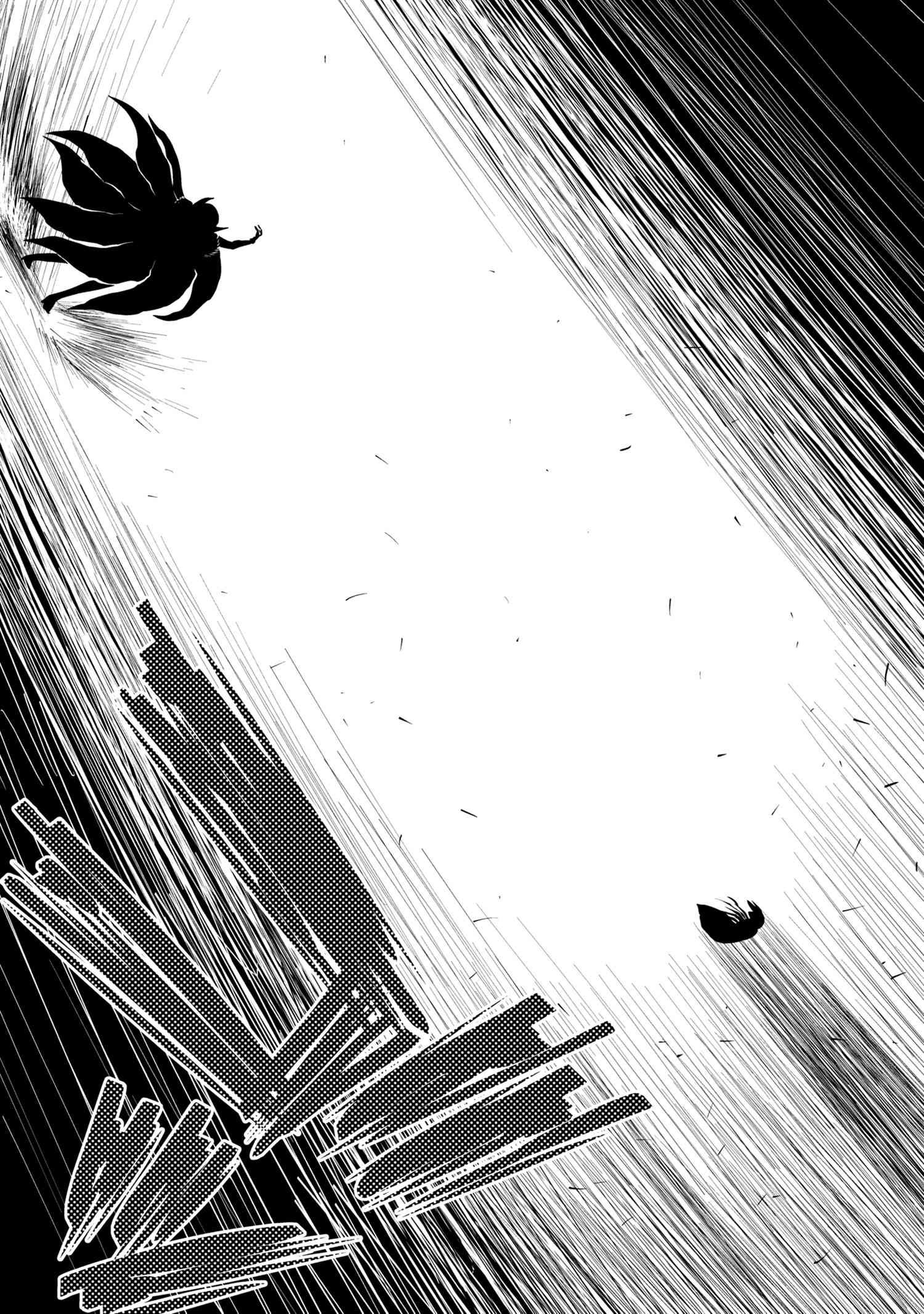 Page 14 of Chapter 43.2
