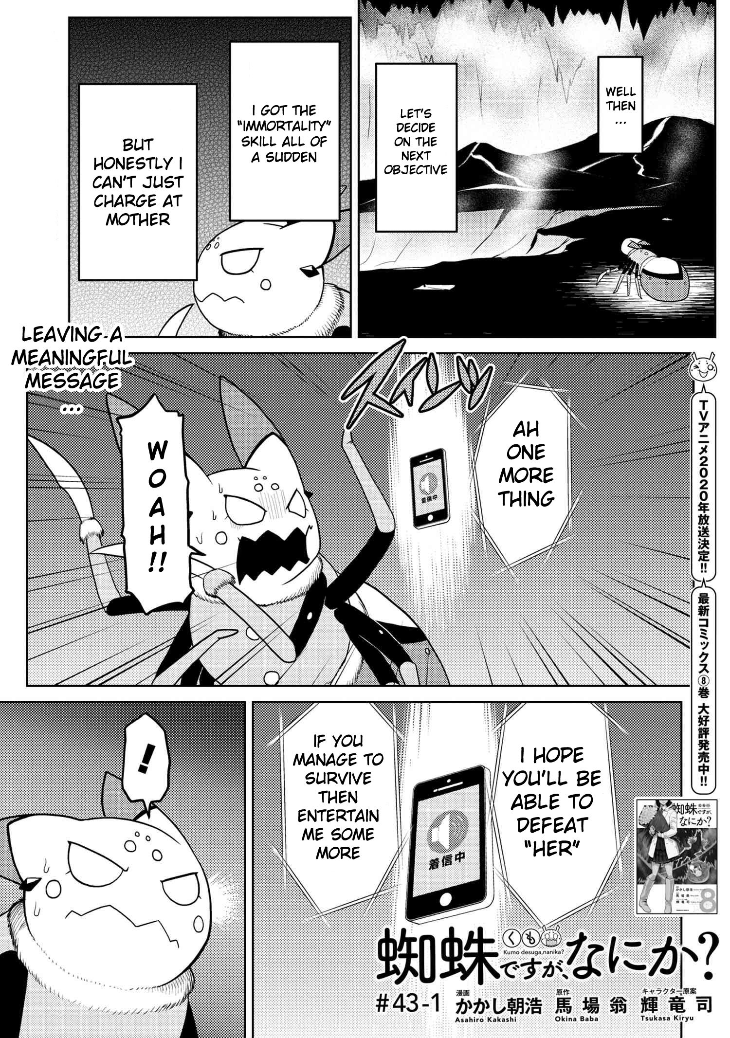 Page 1 of Chapter 43.1