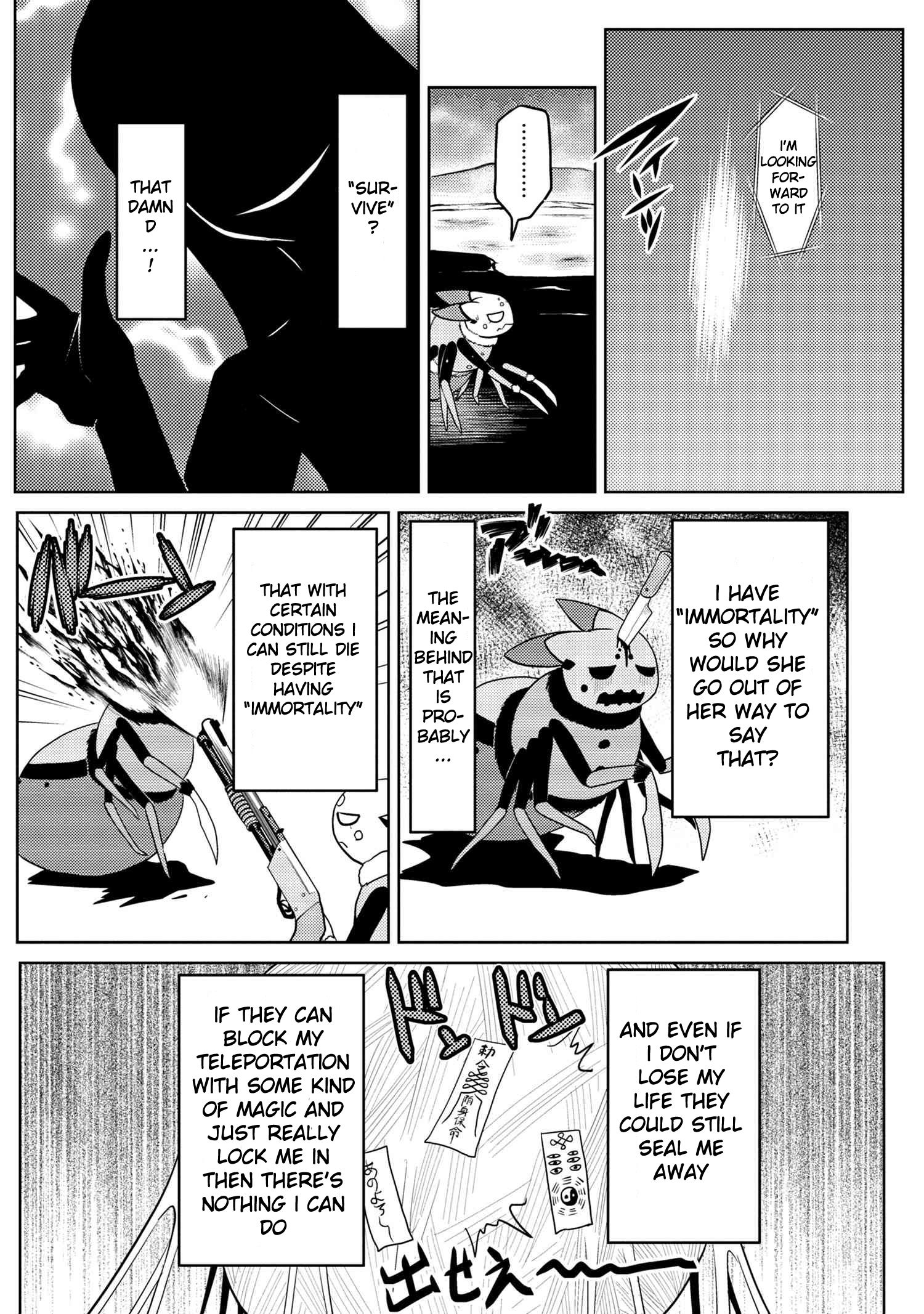 Page 2 of Chapter 43.1