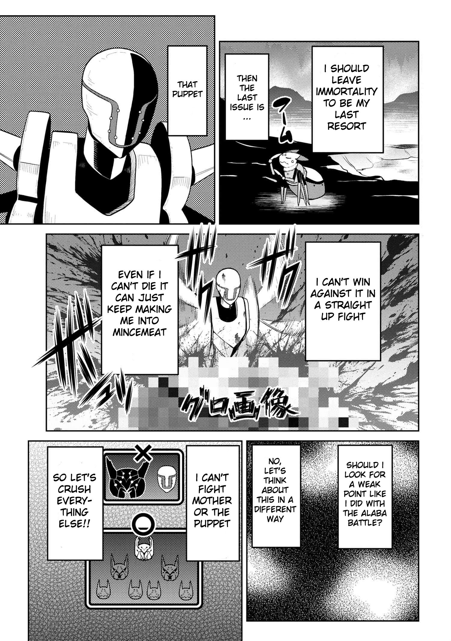 Page 3 of Chapter 43.1