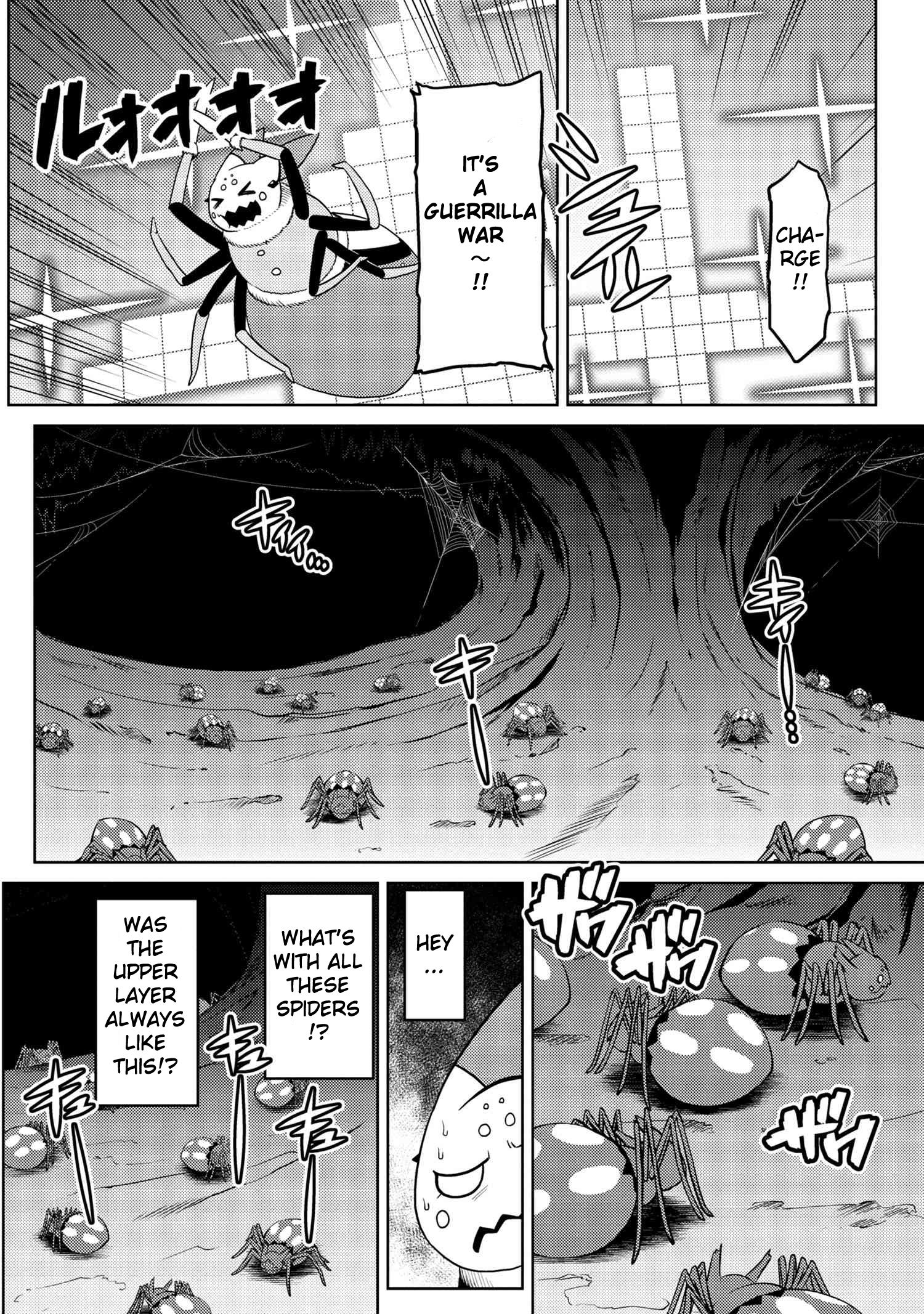 Page 4 of Chapter 43.1