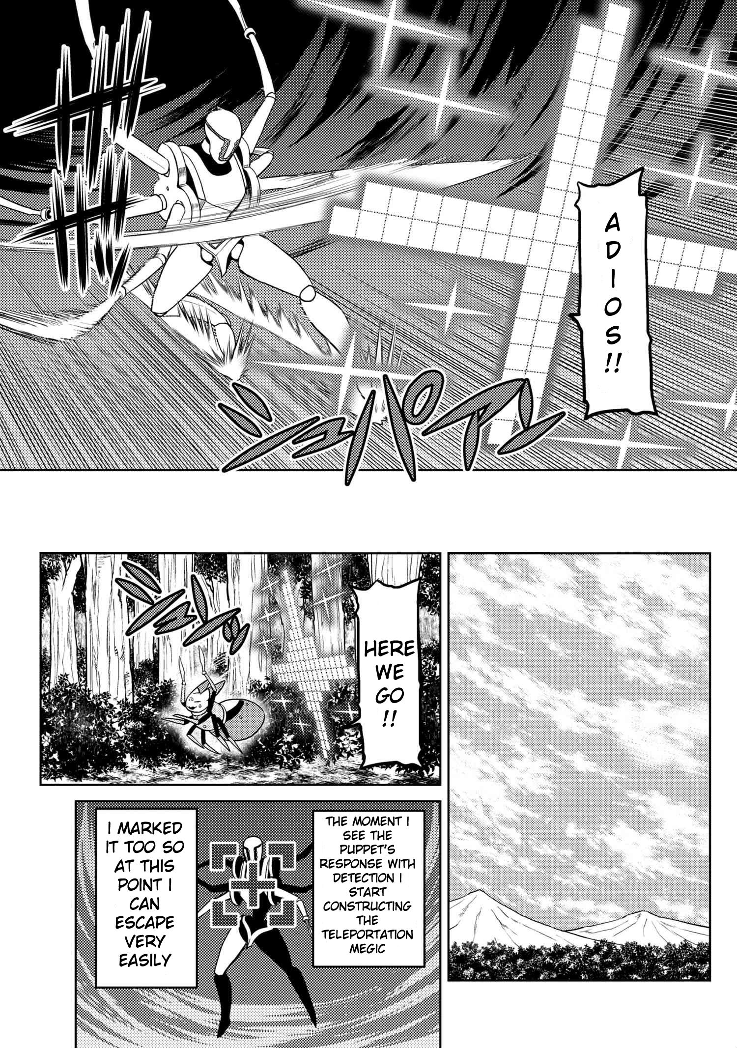 Page 11 of Chapter 43.1