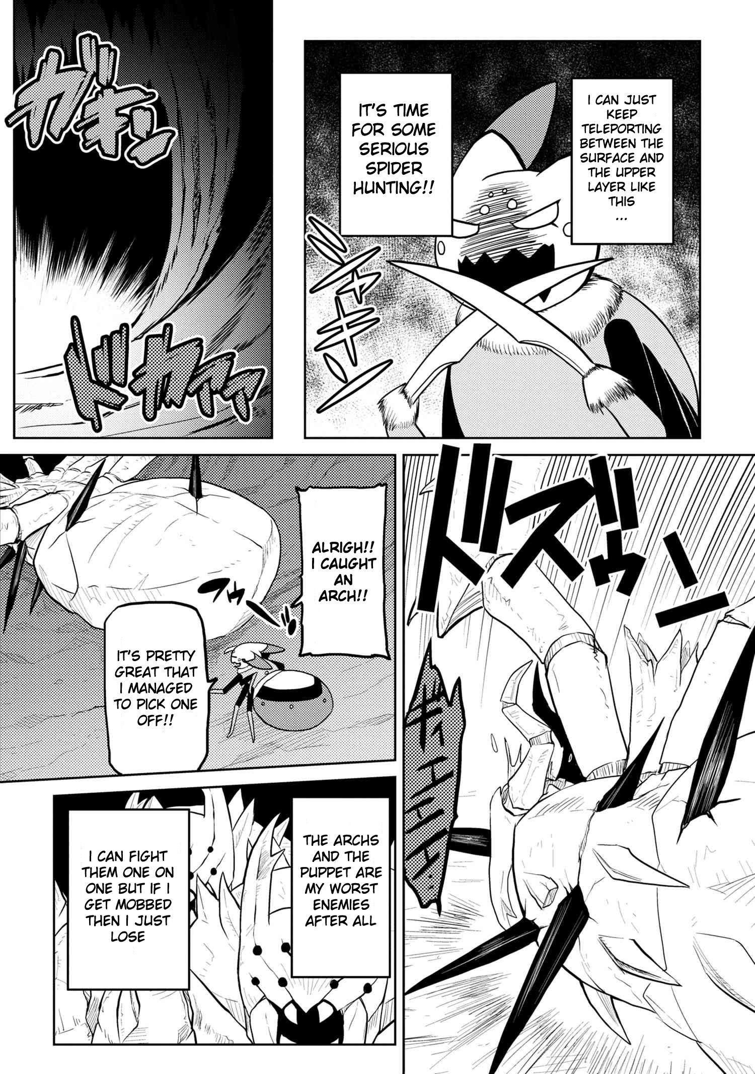 Page 12 of Chapter 43.1