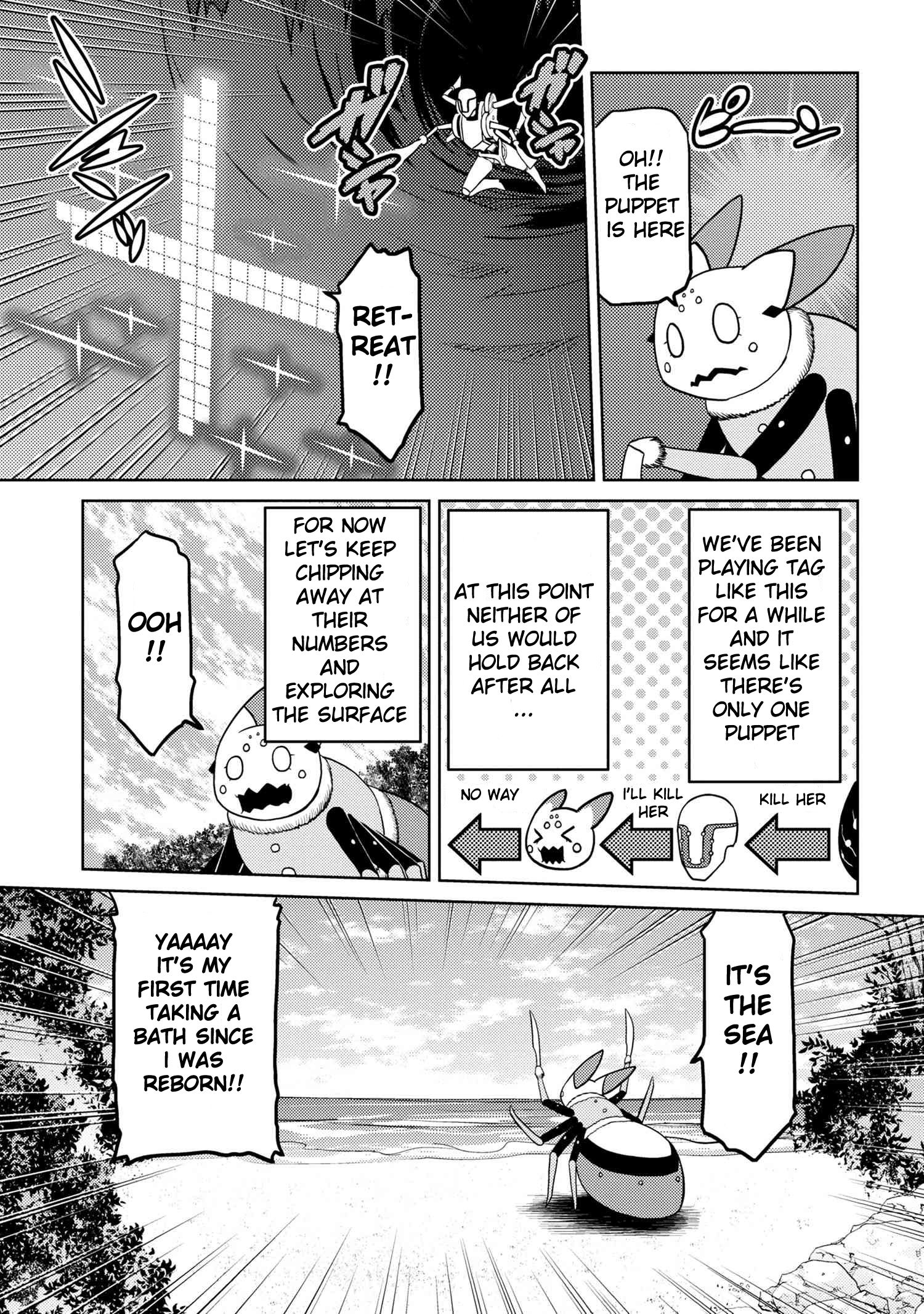 Page 13 of Chapter 43.1