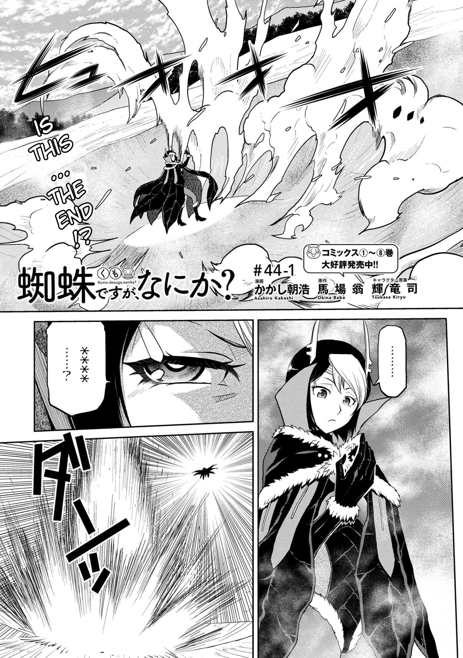 Page 1 of Chapter 44.1