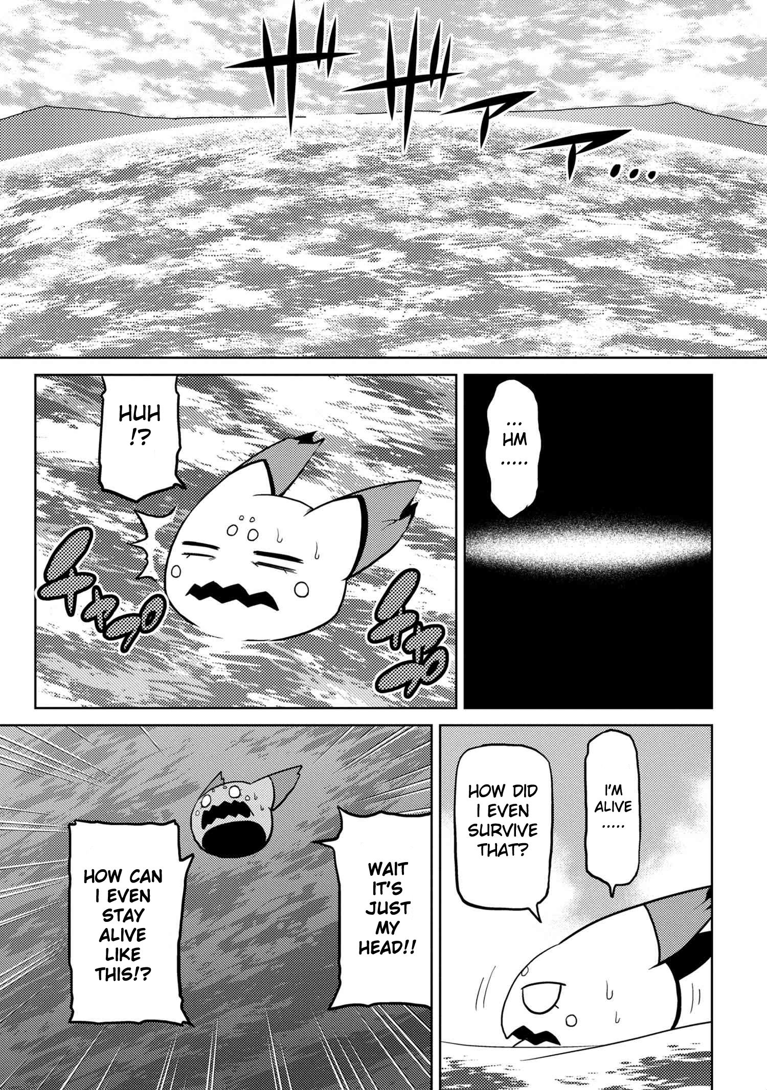 Page 5 of Chapter 44.1