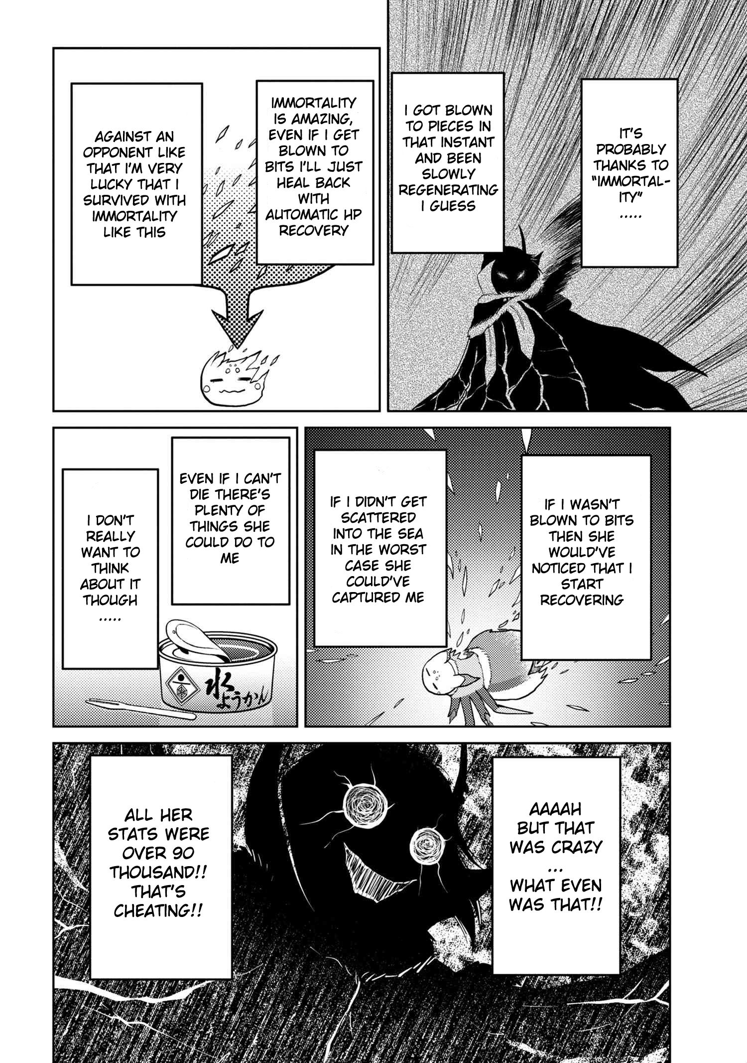 Page 6 of Chapter 44.1