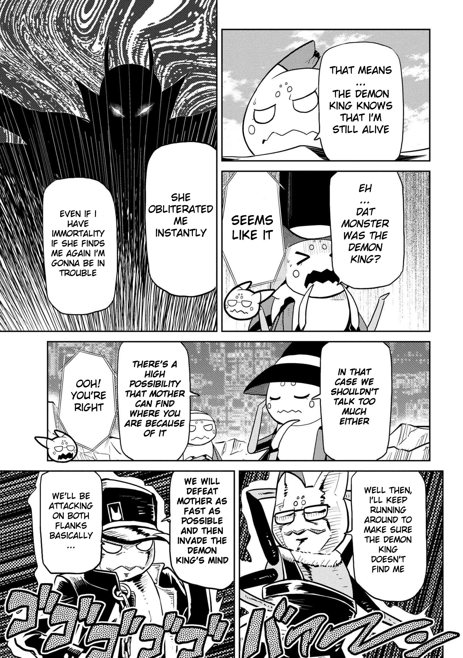 Page 11 of Chapter 44.1