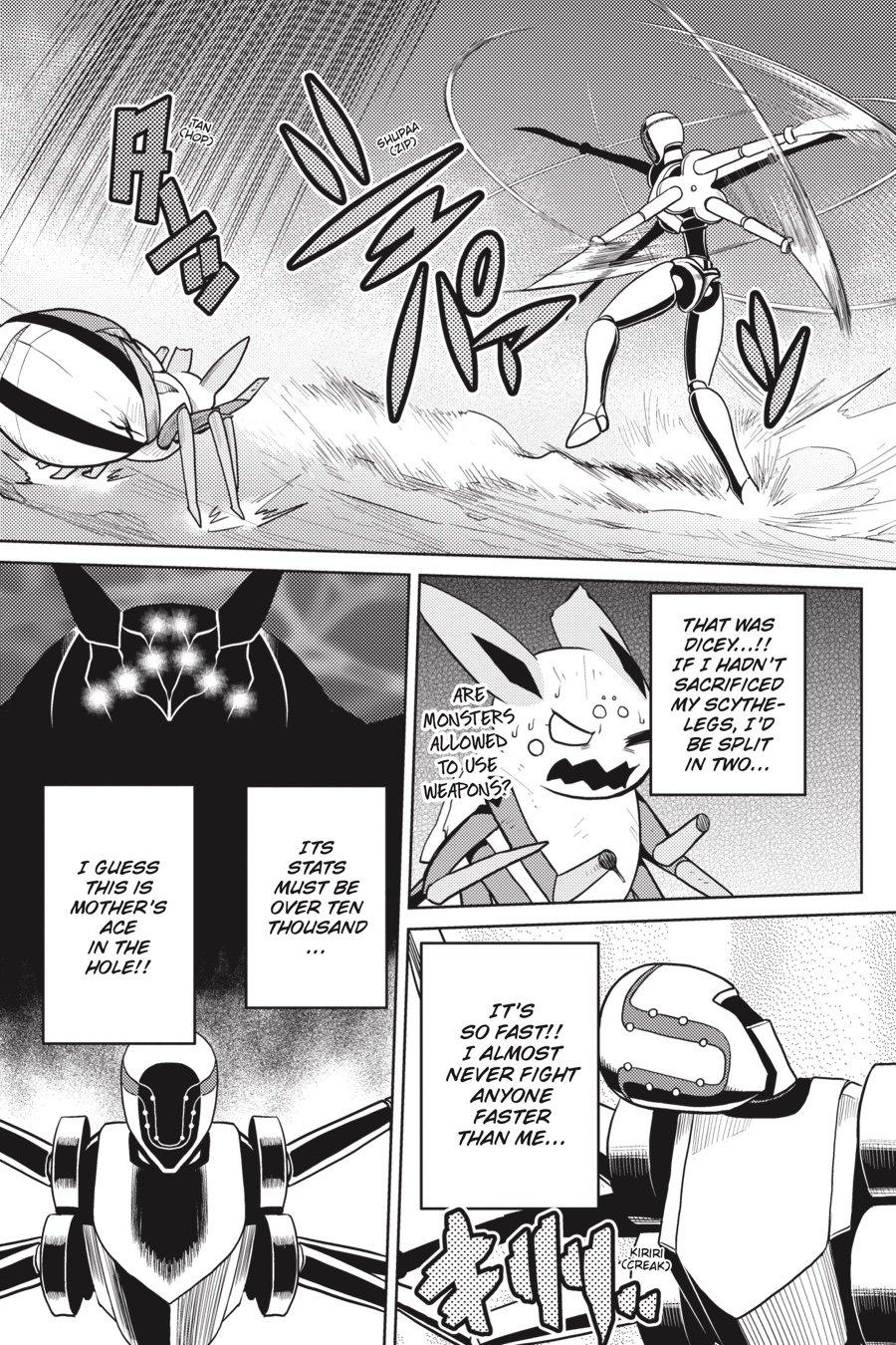 Page 13 of Chapter 44