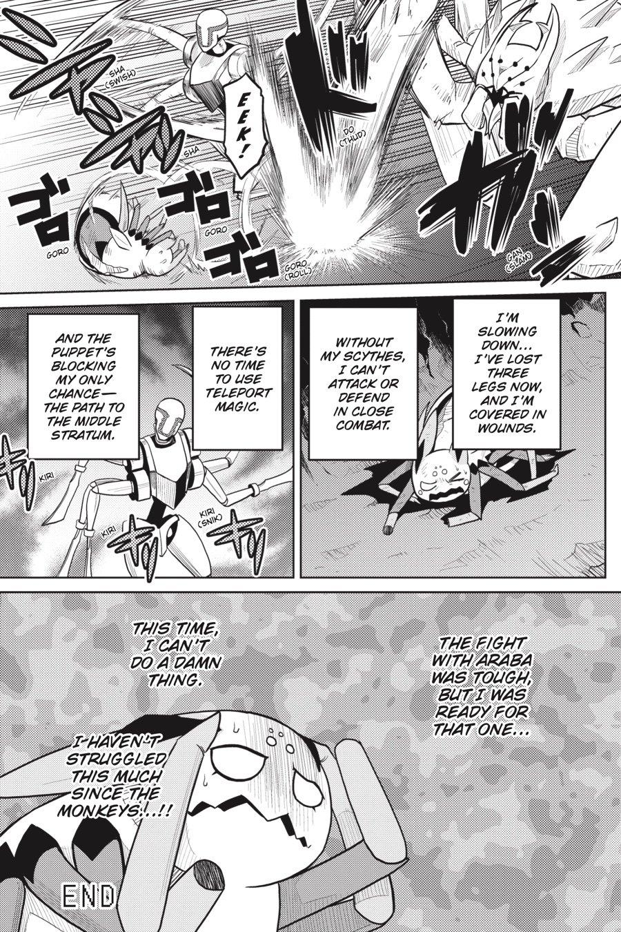 Page 15 of Chapter 44