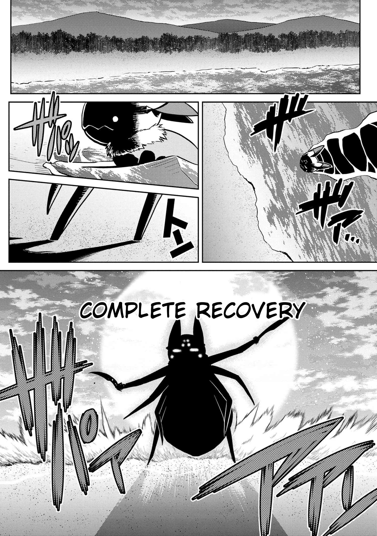 Page 4 of Chapter 44.2