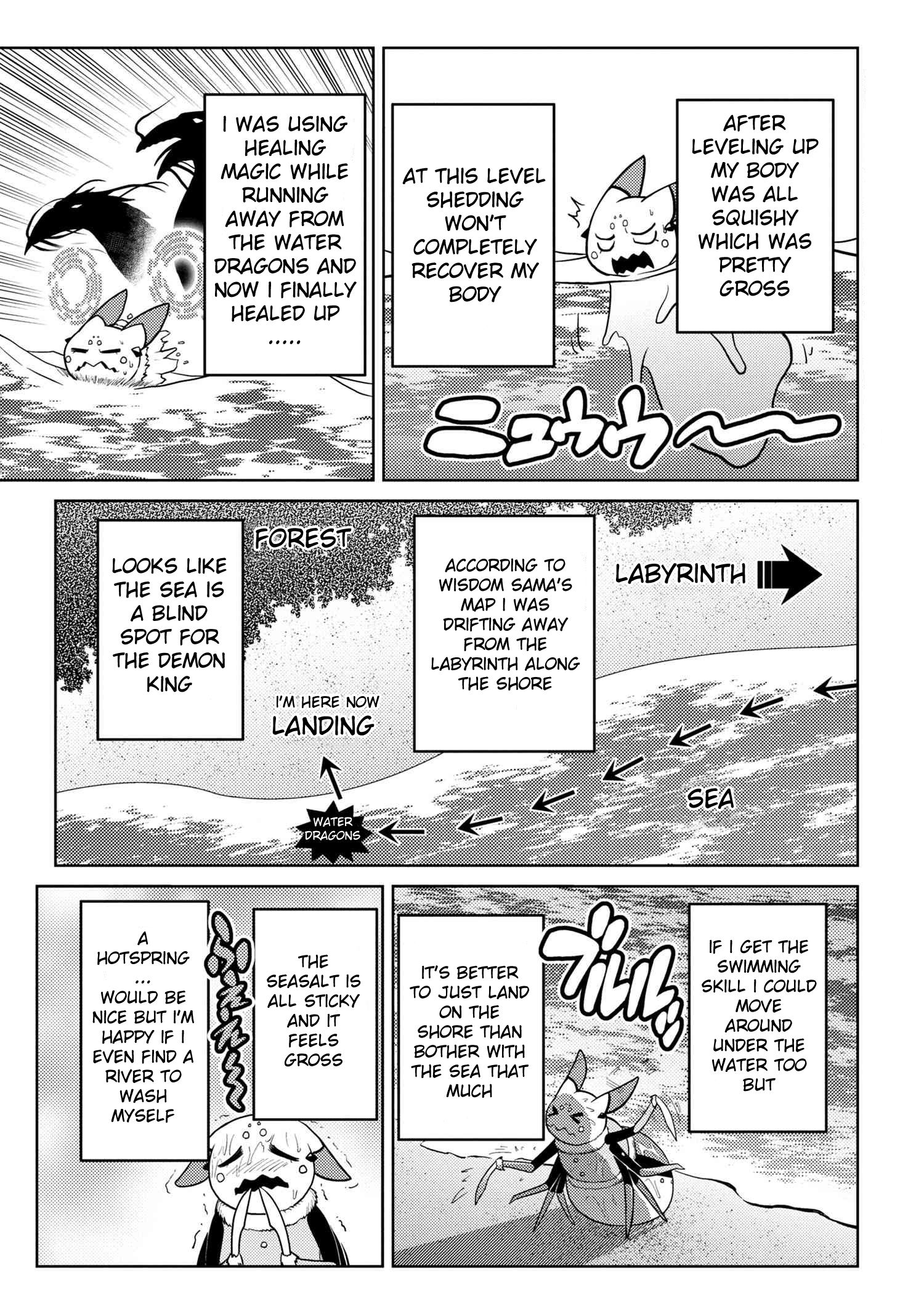Page 5 of Chapter 44.2
