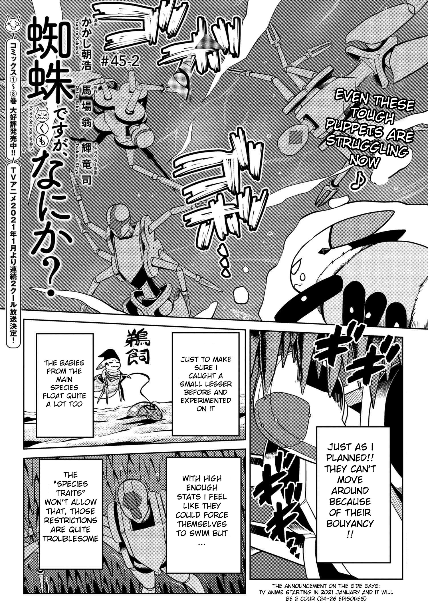 Page 1 of Chapter 45.2