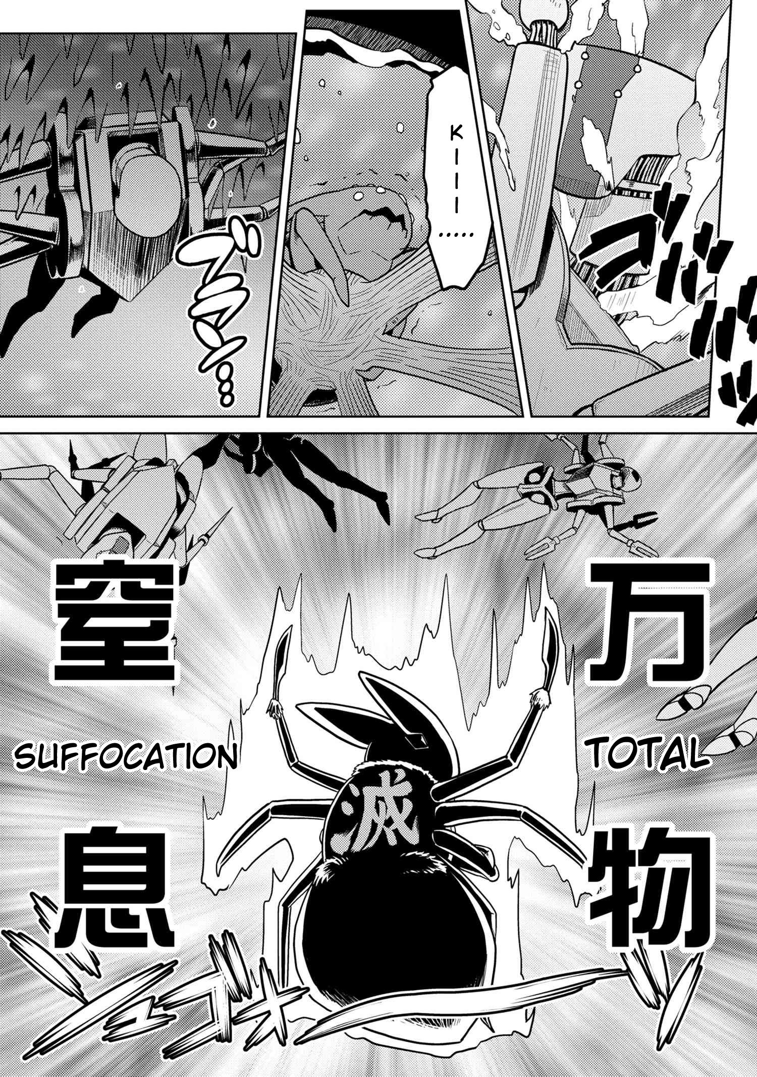 Page 7 of Chapter 45.2
