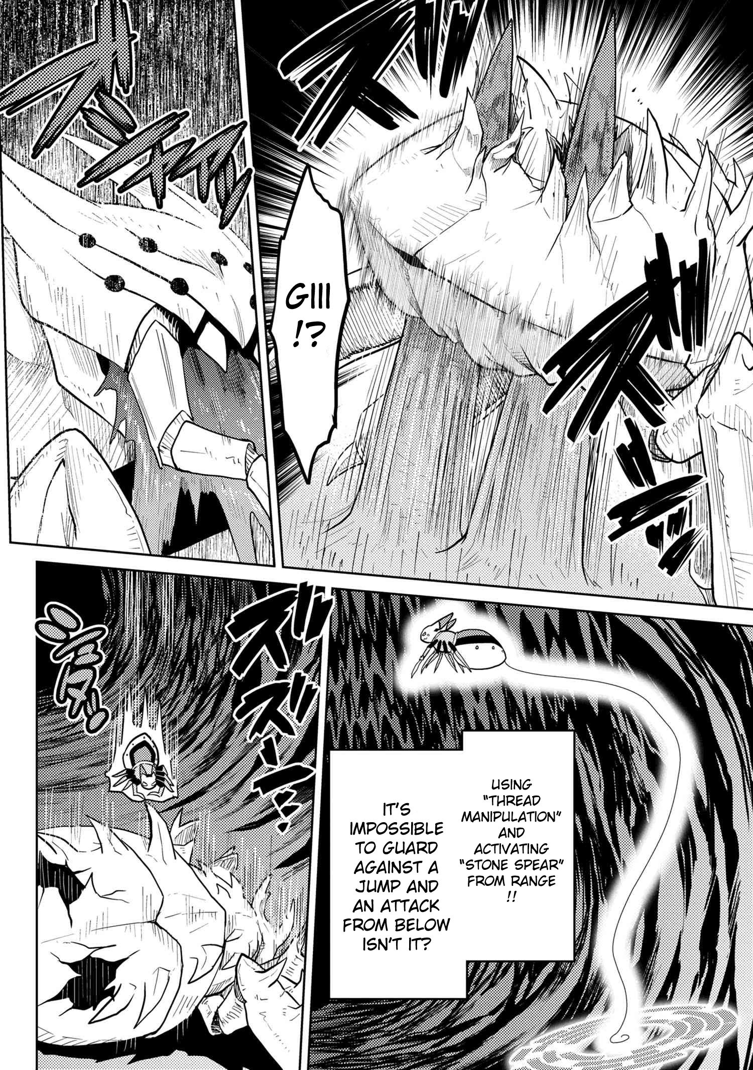 Page 12 of Chapter 45.2