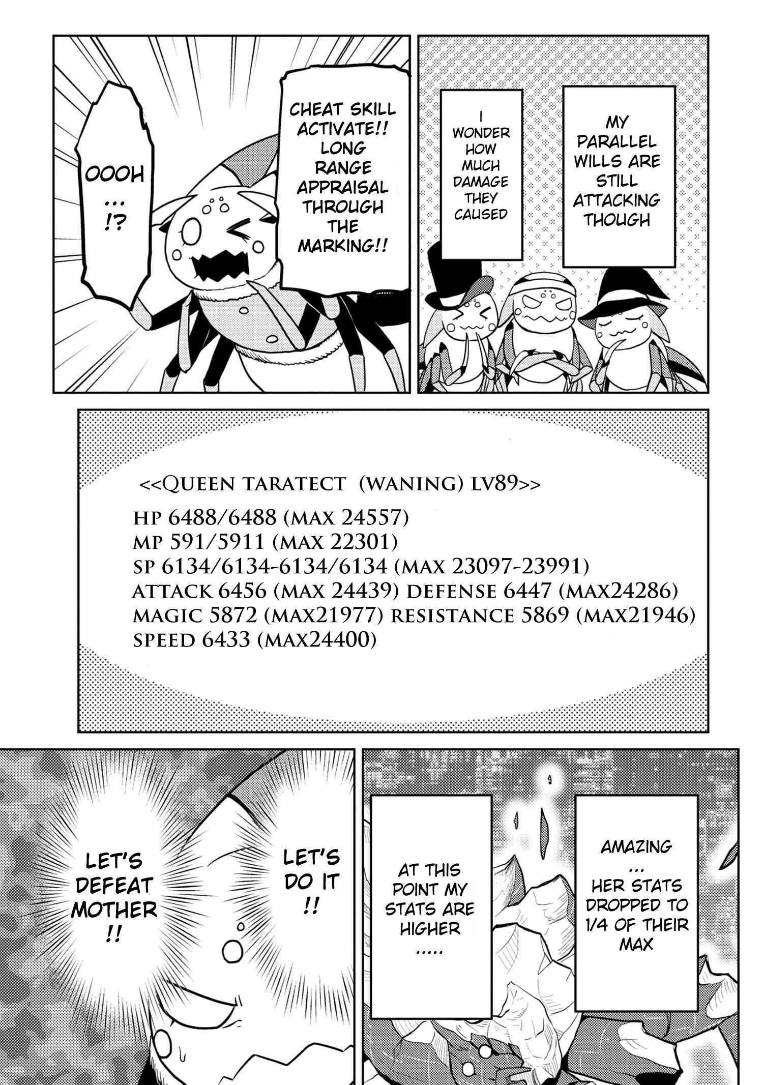 Page 15 of Chapter 45.2