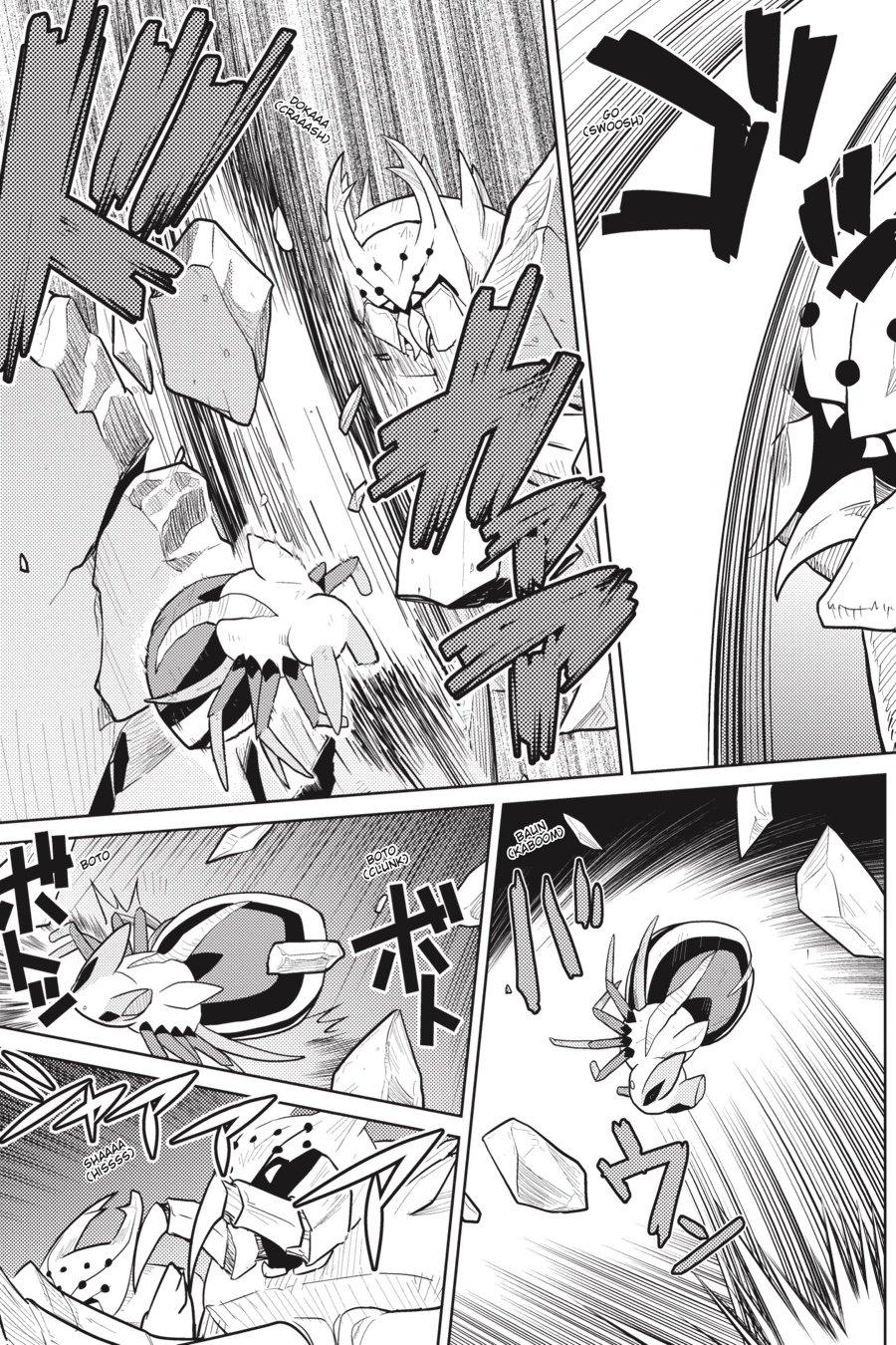 Page 13 of Chapter 45