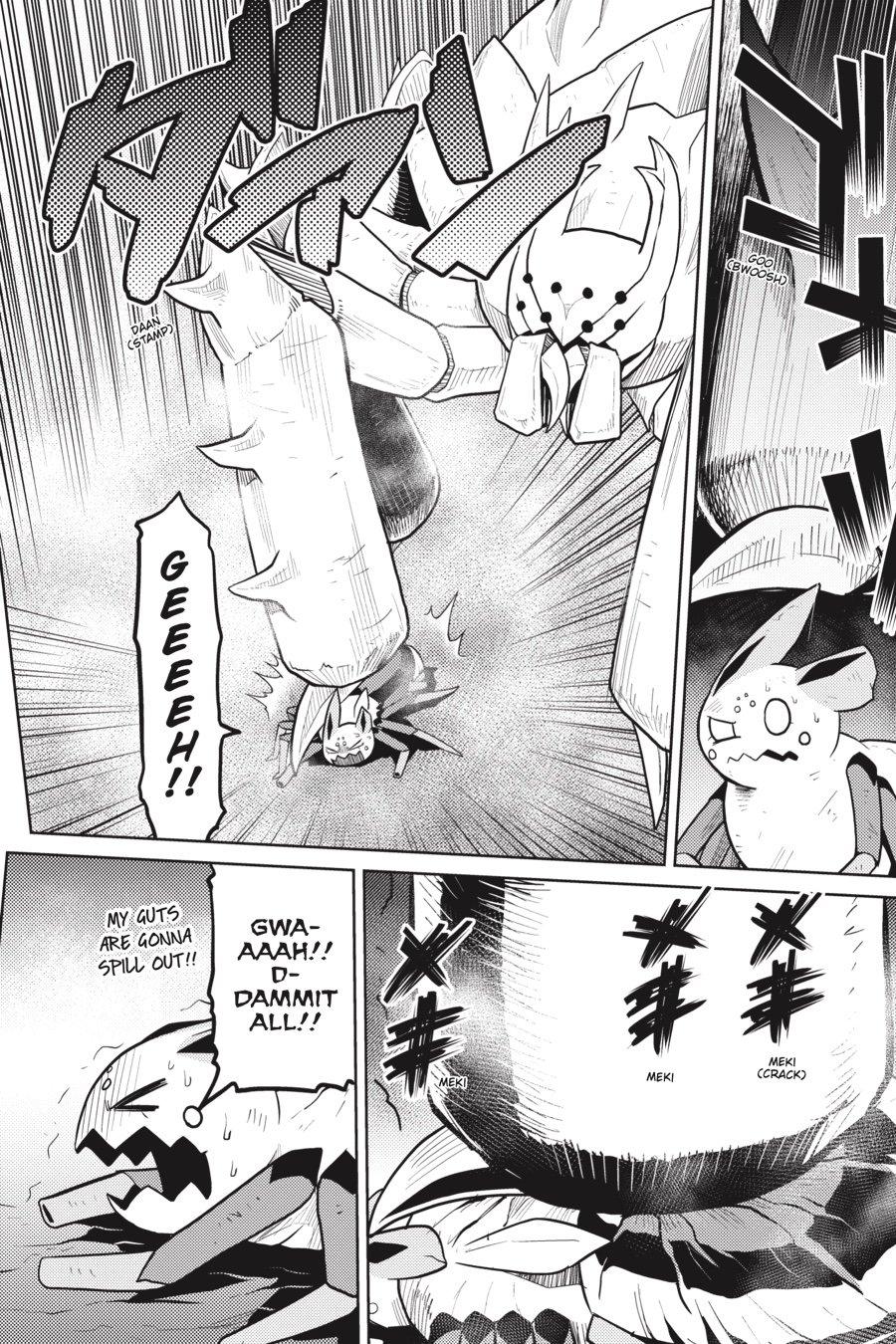 Page 18 of Chapter 45