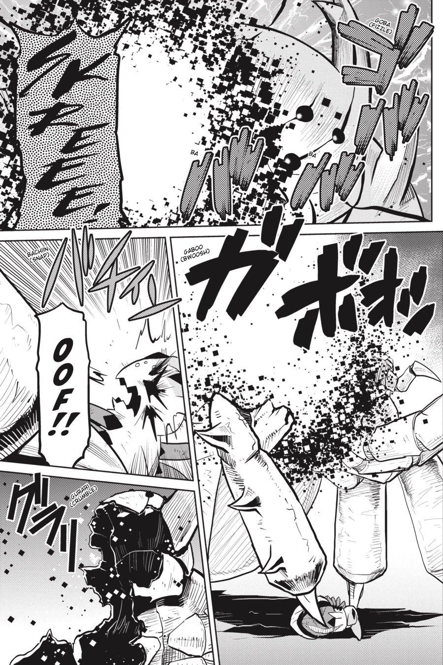 Page 21 of Chapter 45