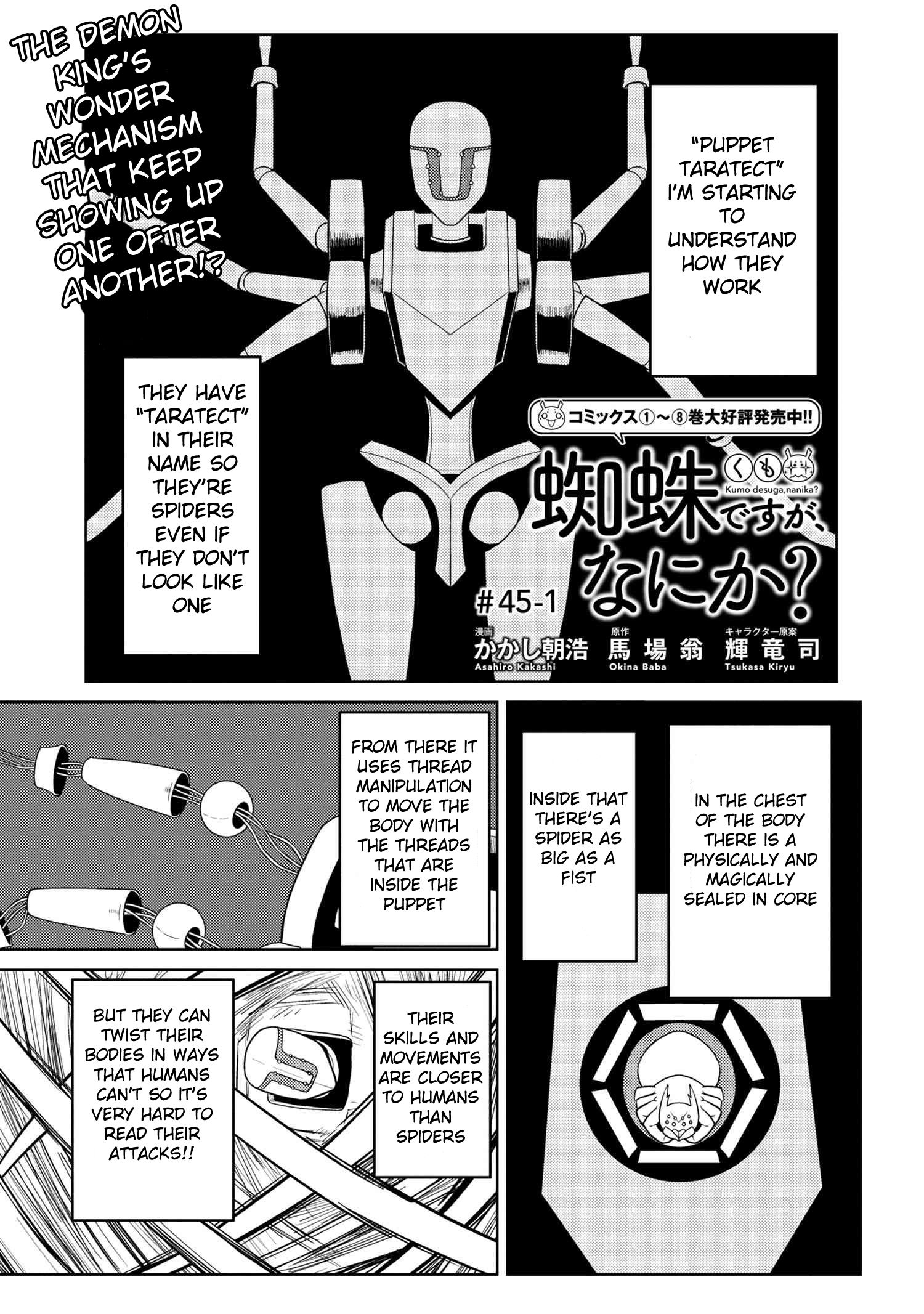 Page 1 of Chapter 45.1