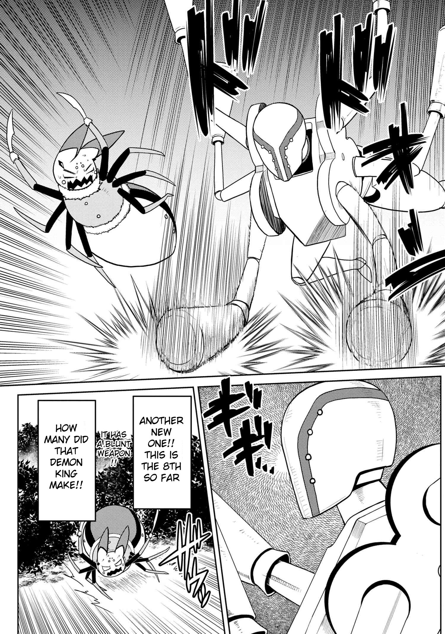 Page 3 of Chapter 45.1