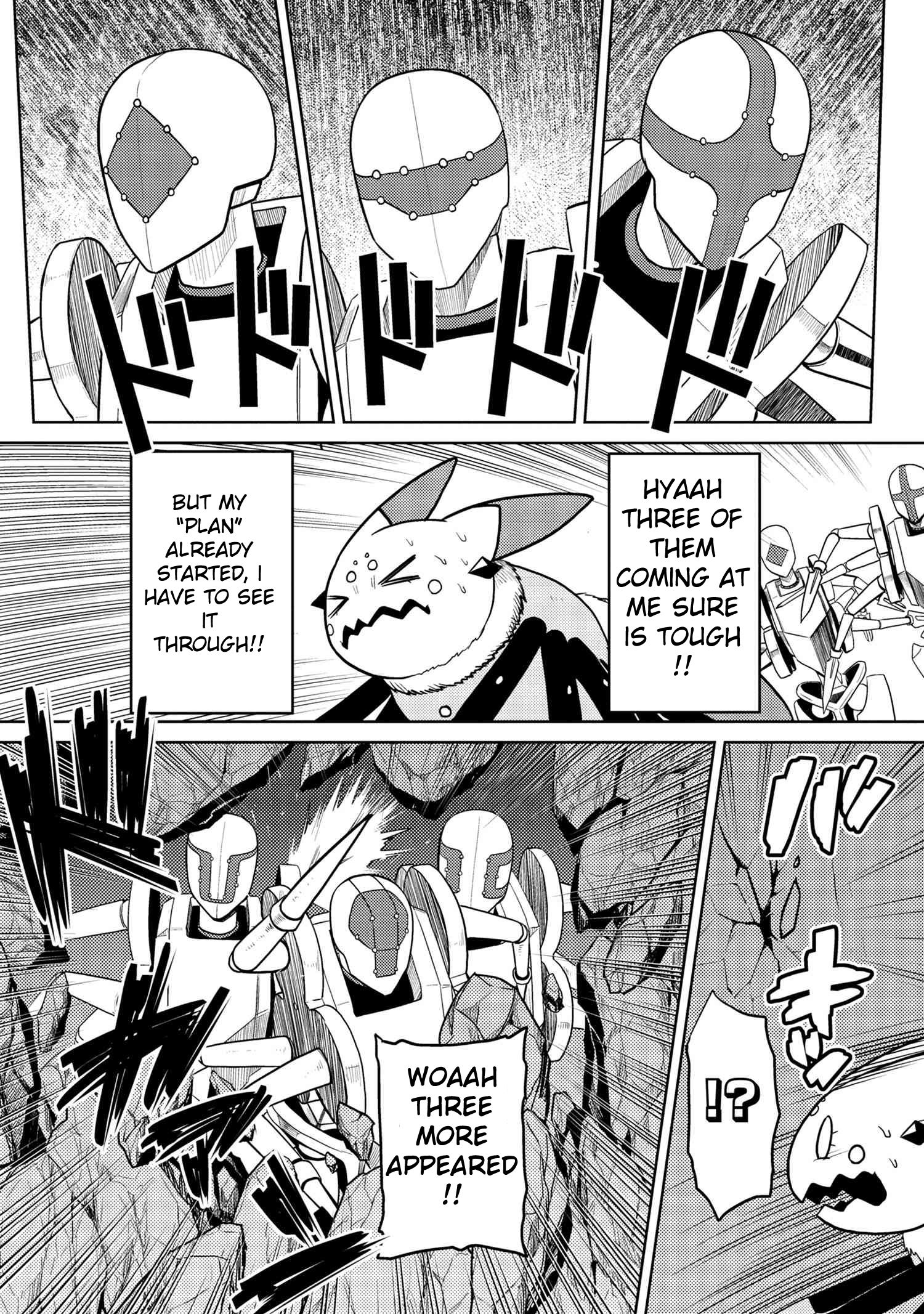 Page 8 of Chapter 45.1