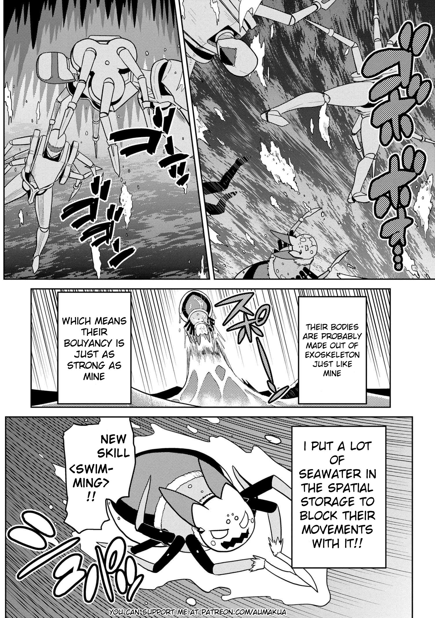 Page 16 of Chapter 45.1