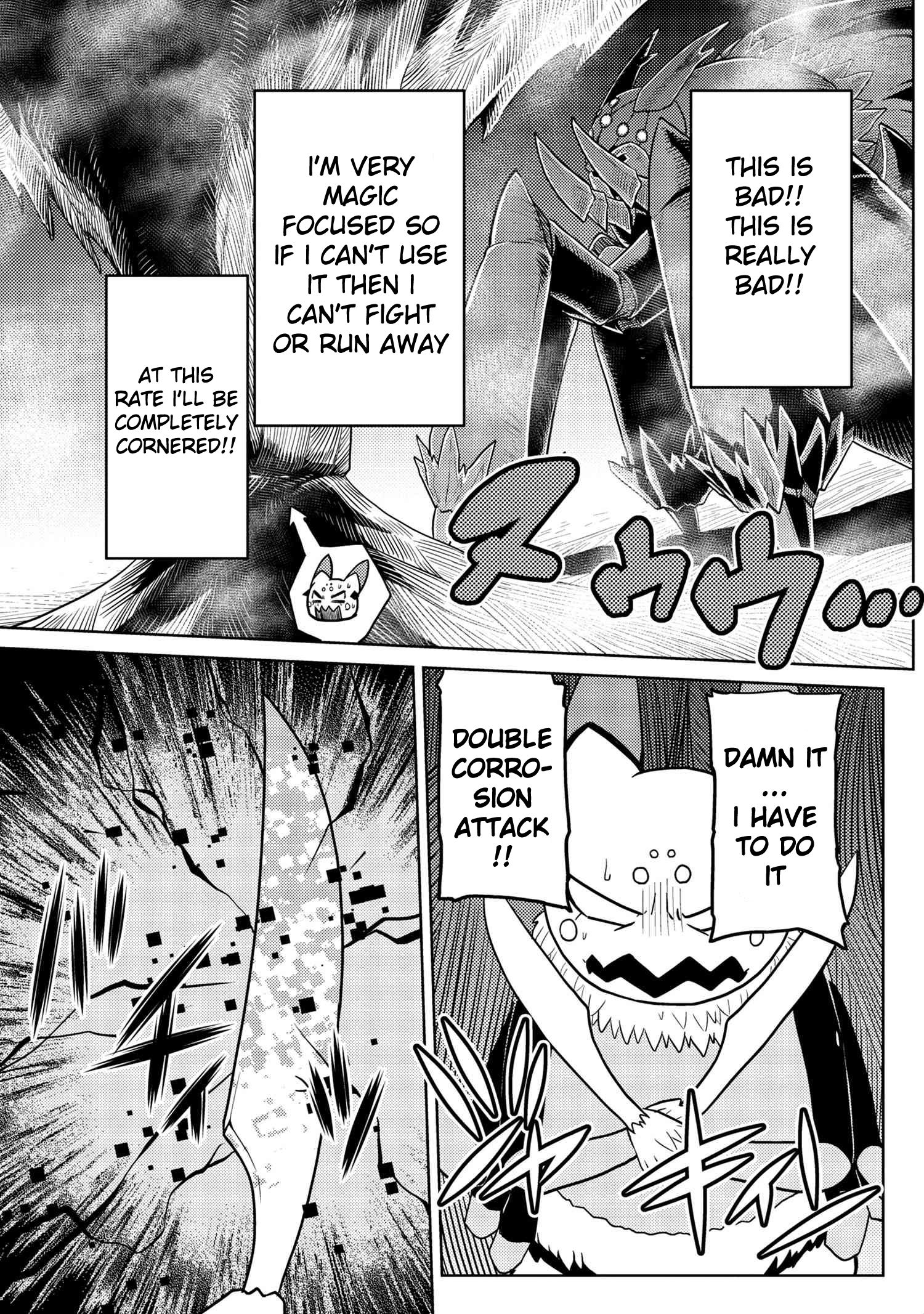 Page 3 of Chapter 46.2