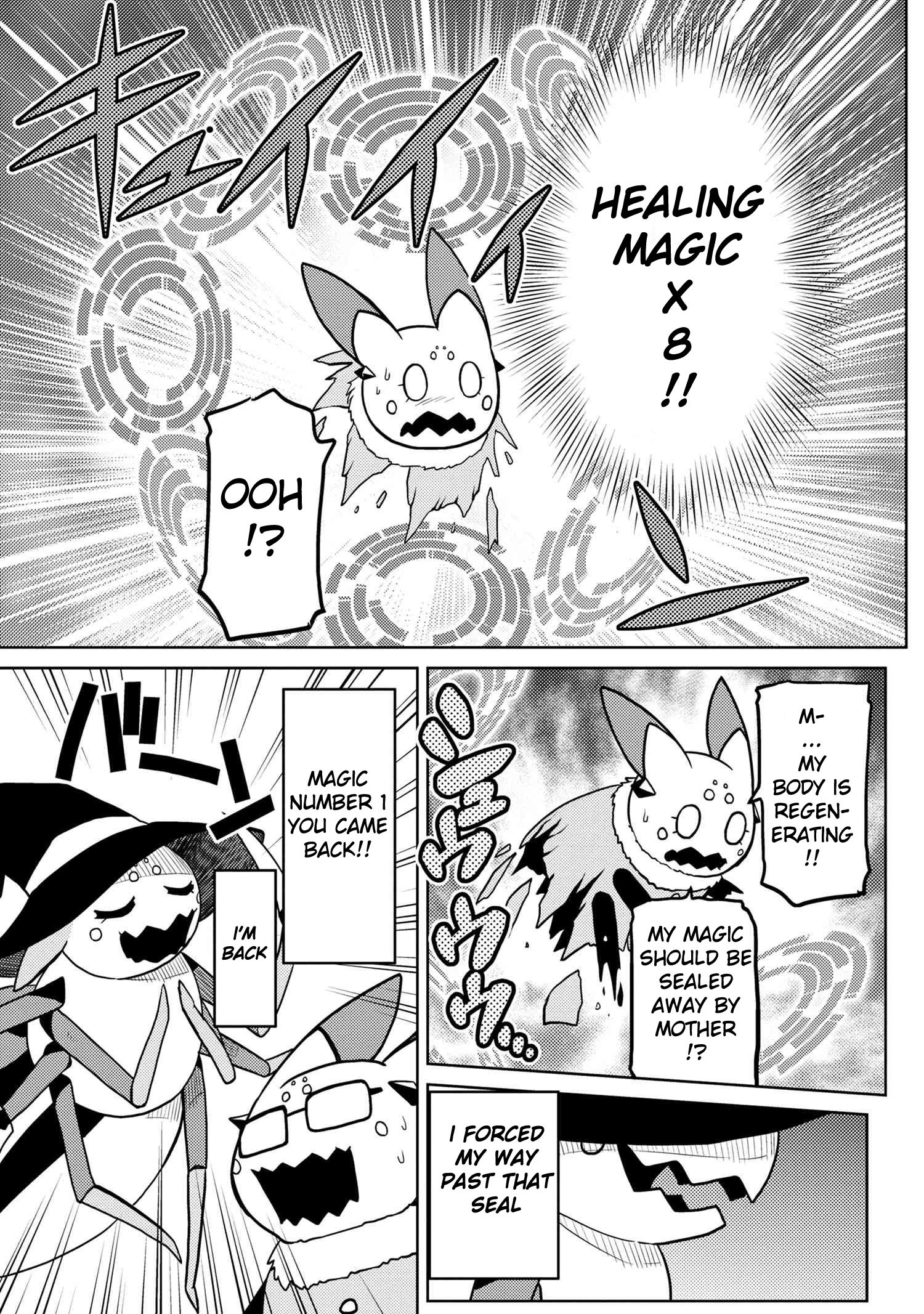 Page 11 of Chapter 46.2