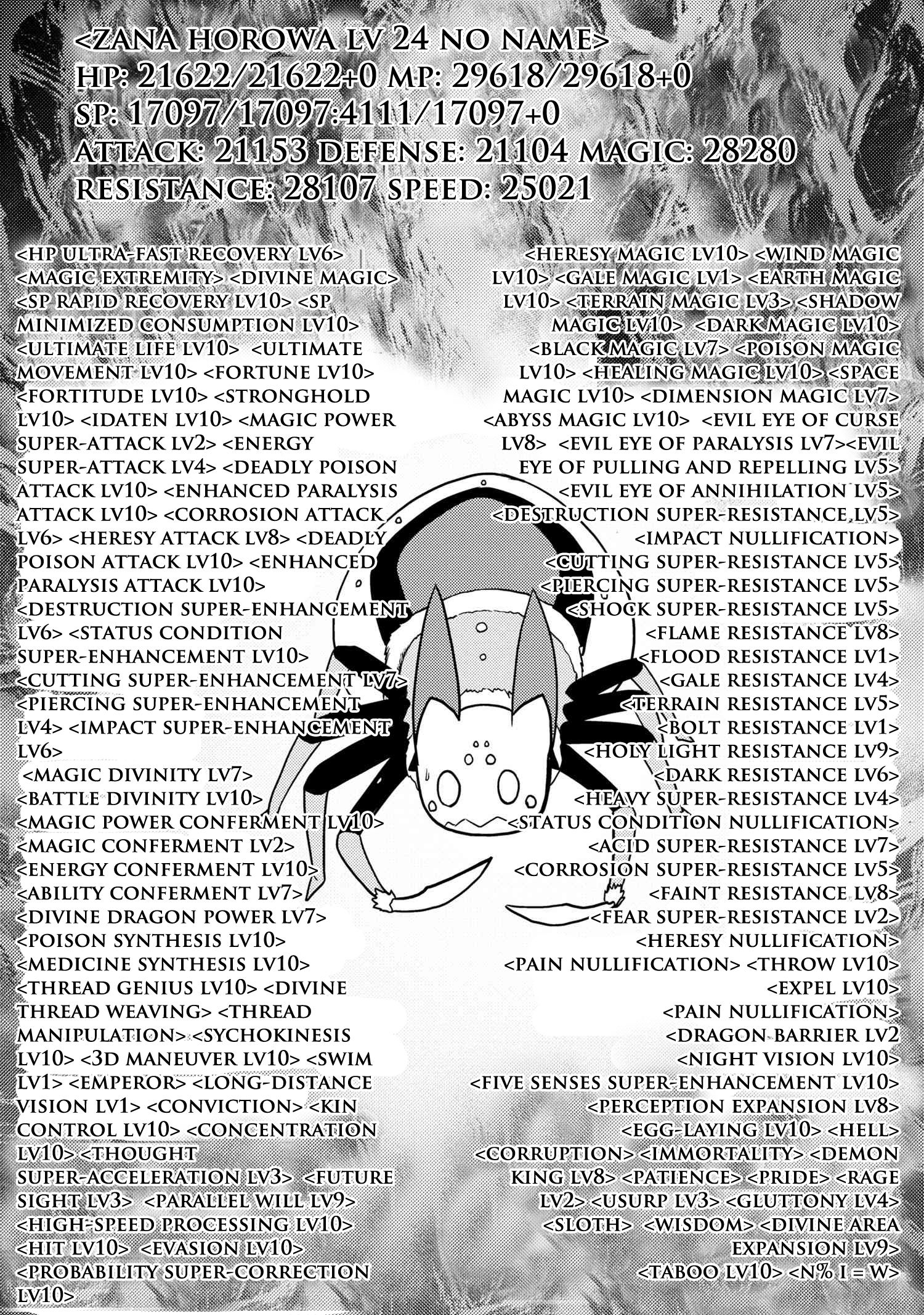 Page 13 of Chapter 46.2