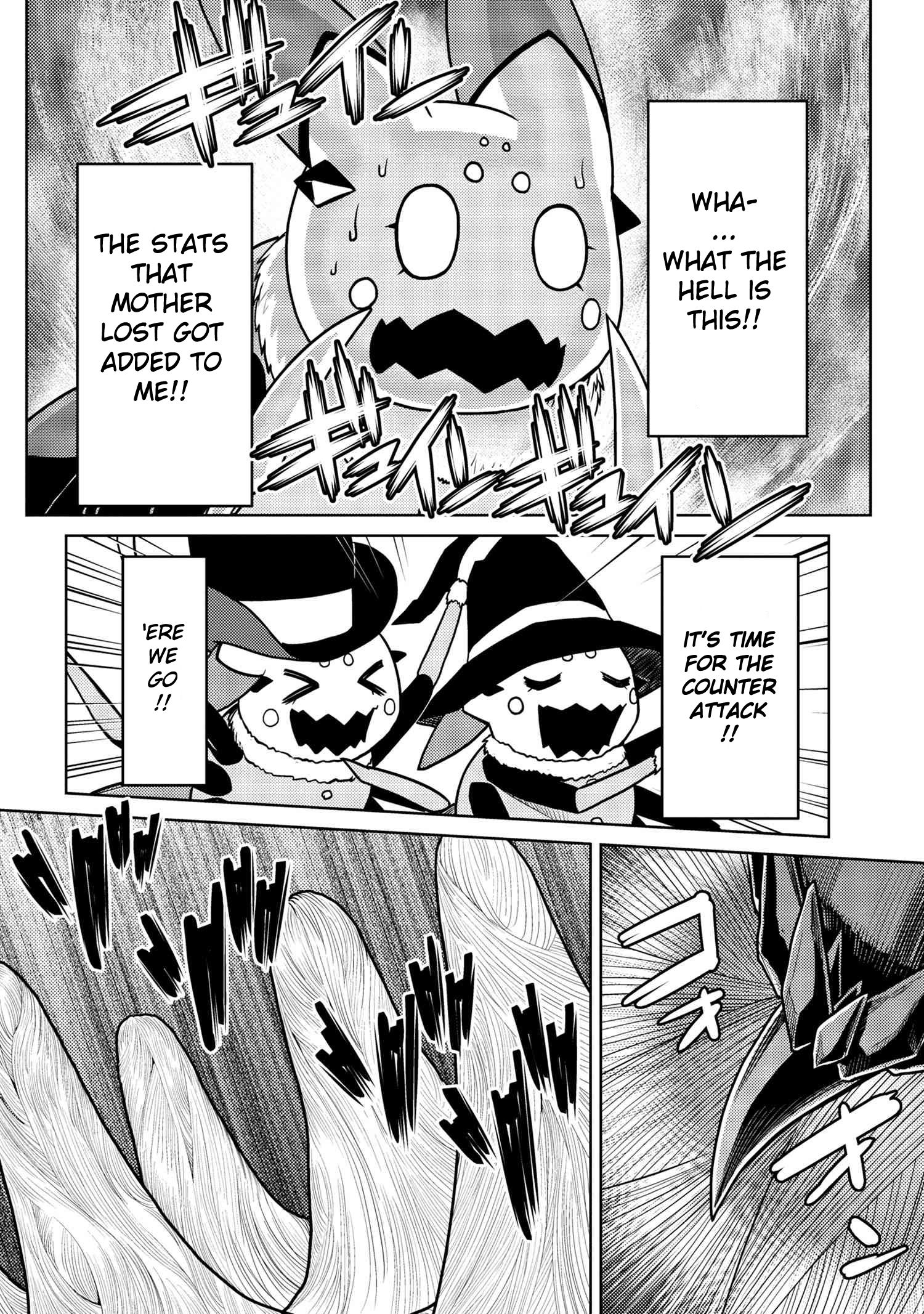 Page 14 of Chapter 46.2