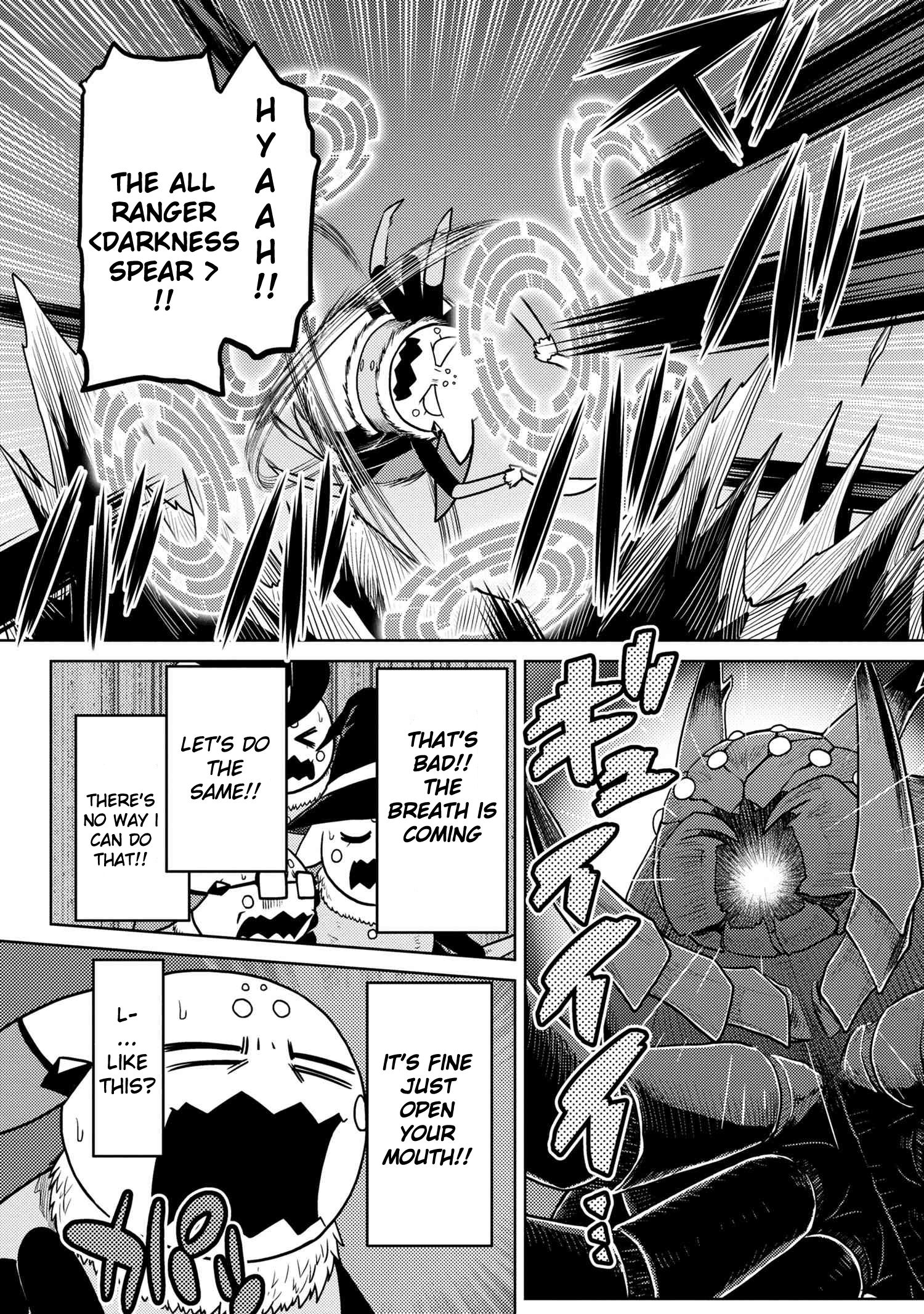 Page 15 of Chapter 46.2