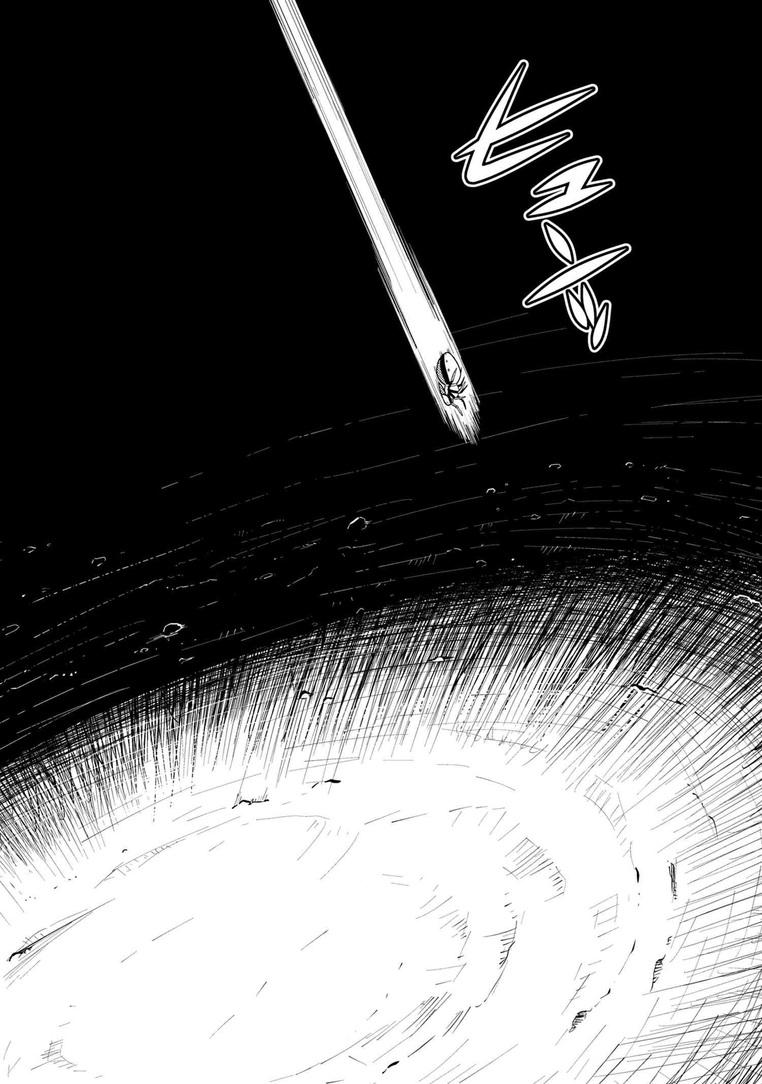 Page 4 of Chapter 46.1