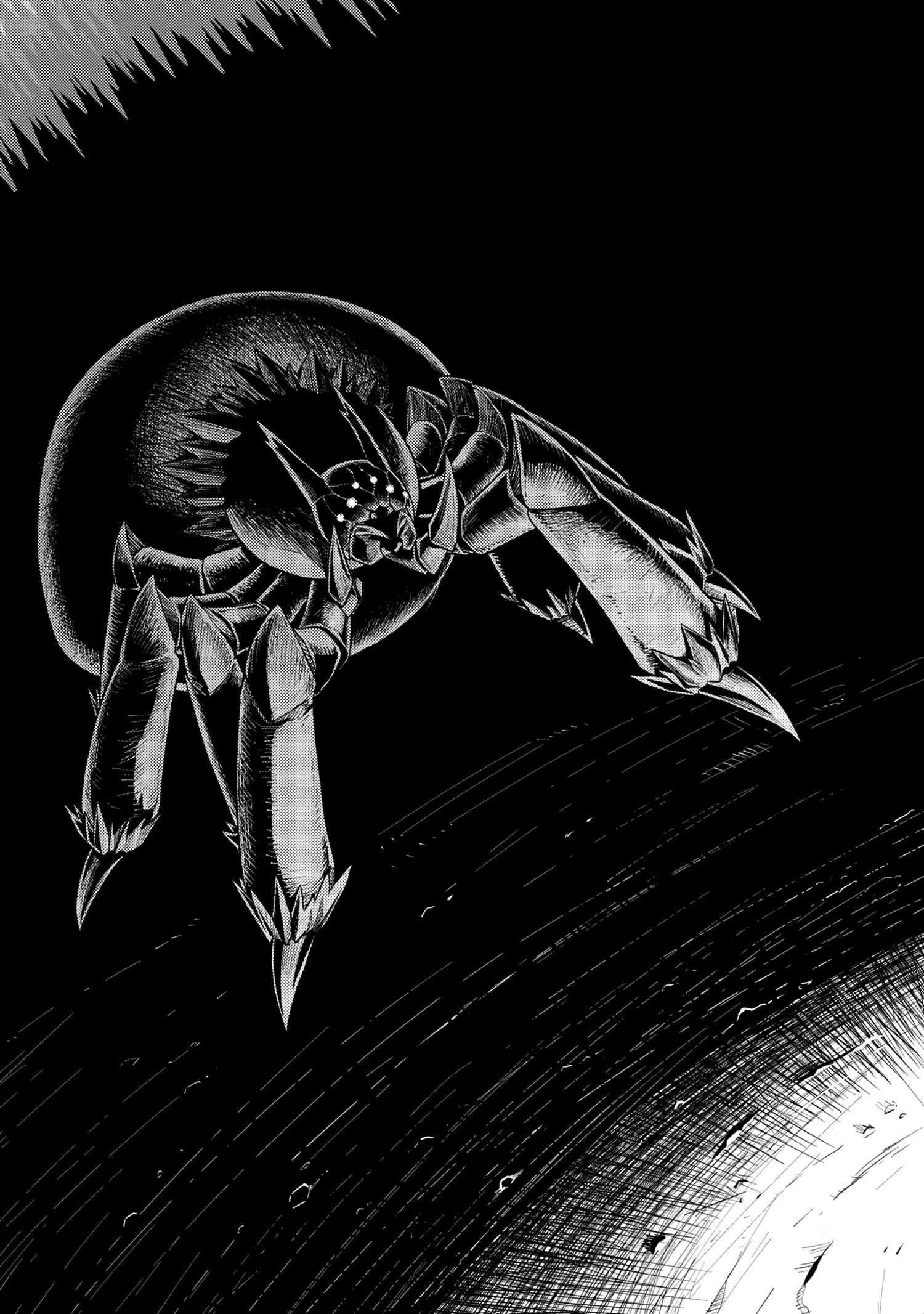 Page 5 of Chapter 46.1