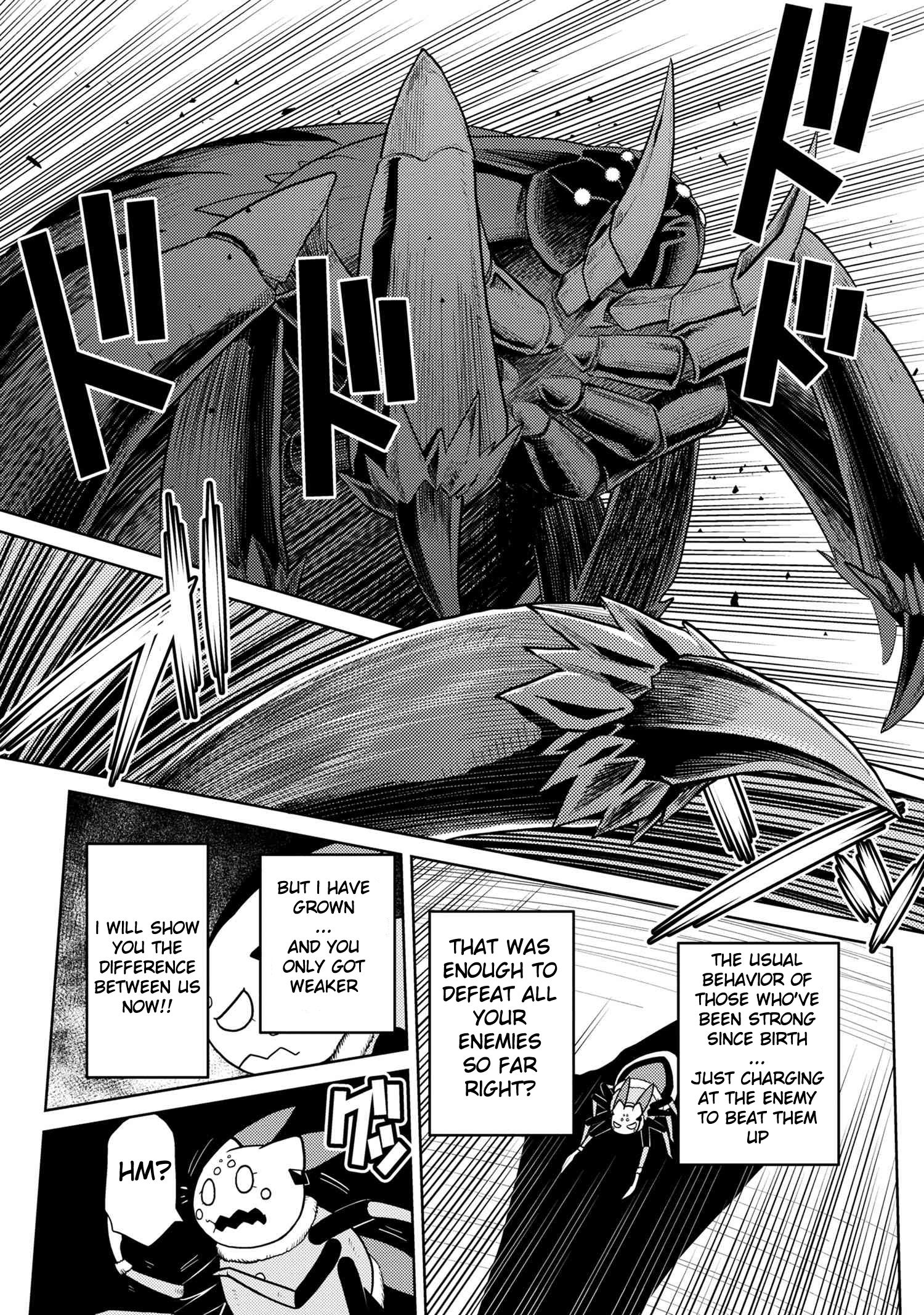 Page 7 of Chapter 46.1