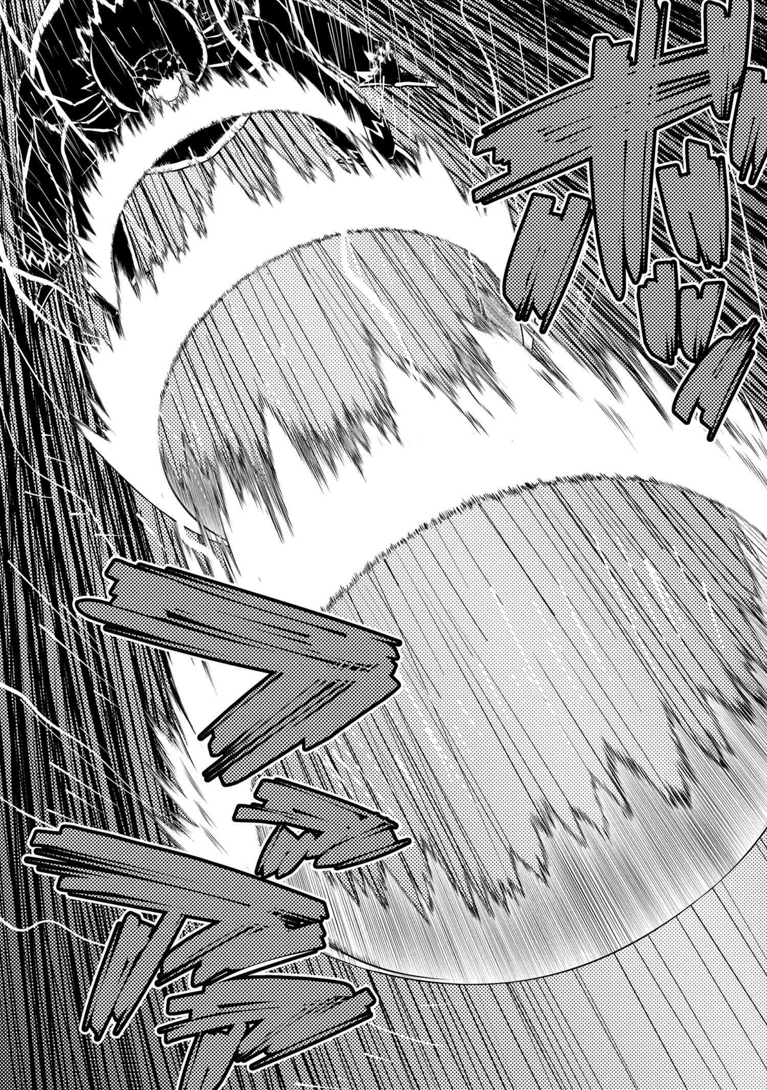 Page 13 of Chapter 46.1