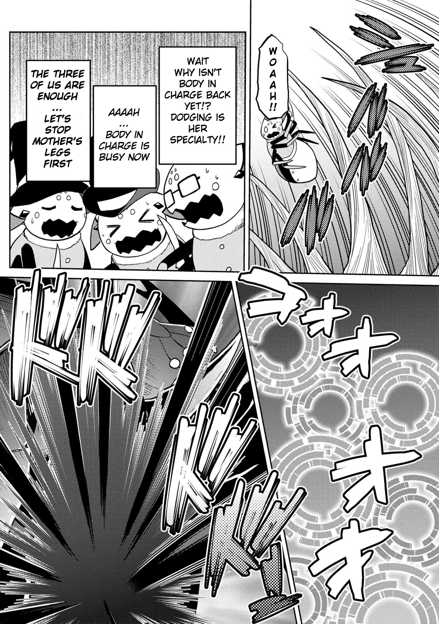 Page 2 of Chapter 47.1