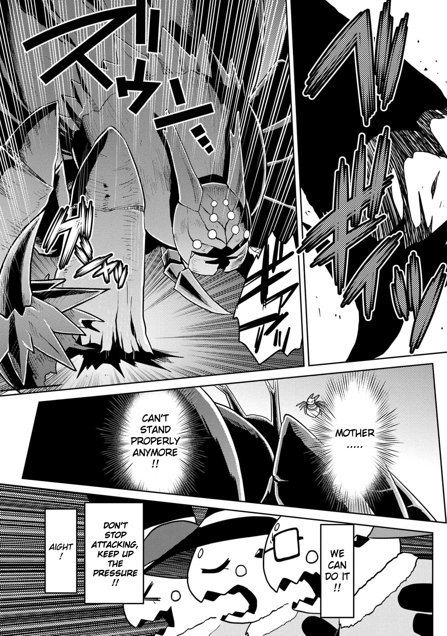 Page 3 of Chapter 47.1