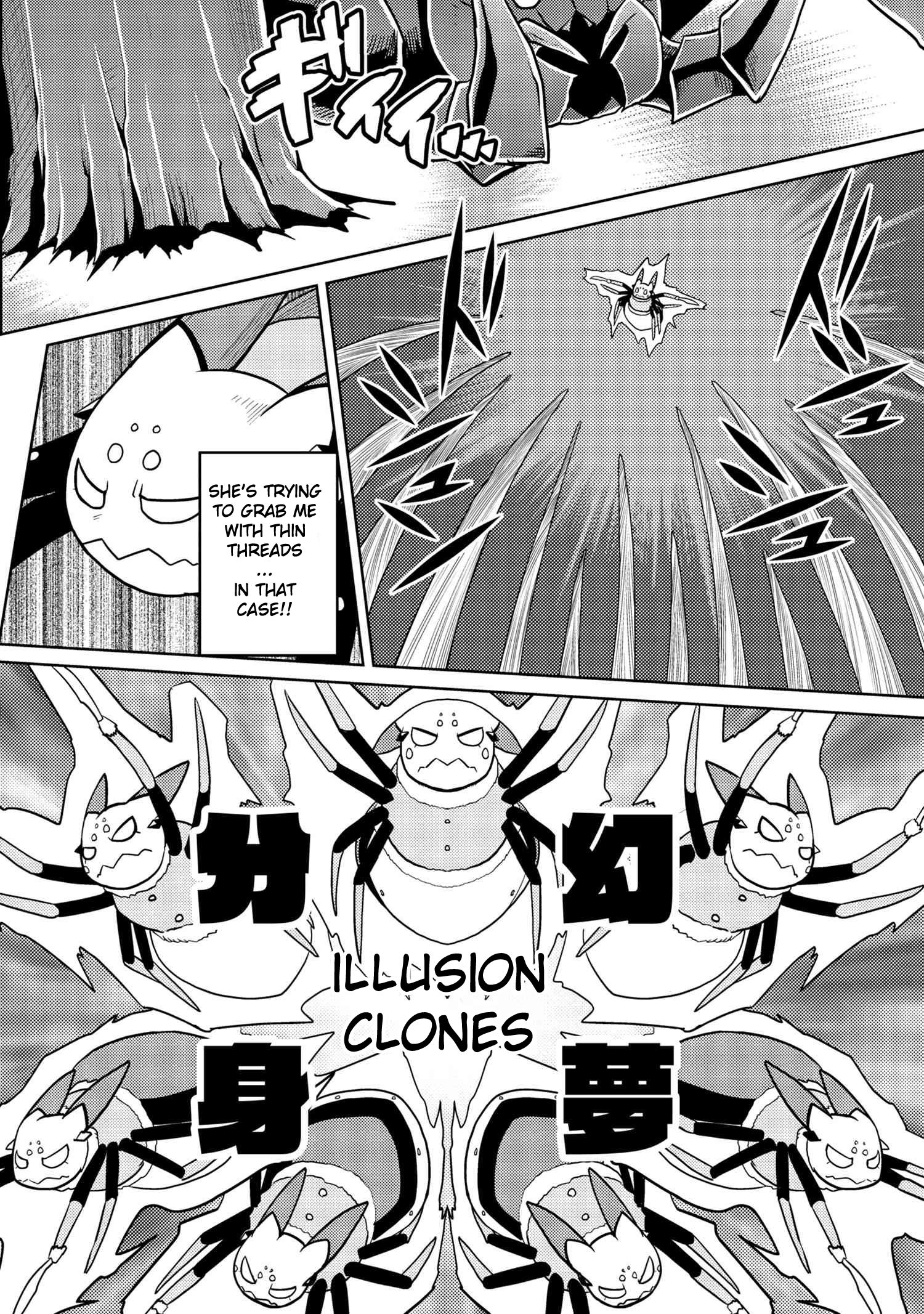 Page 4 of Chapter 47.1