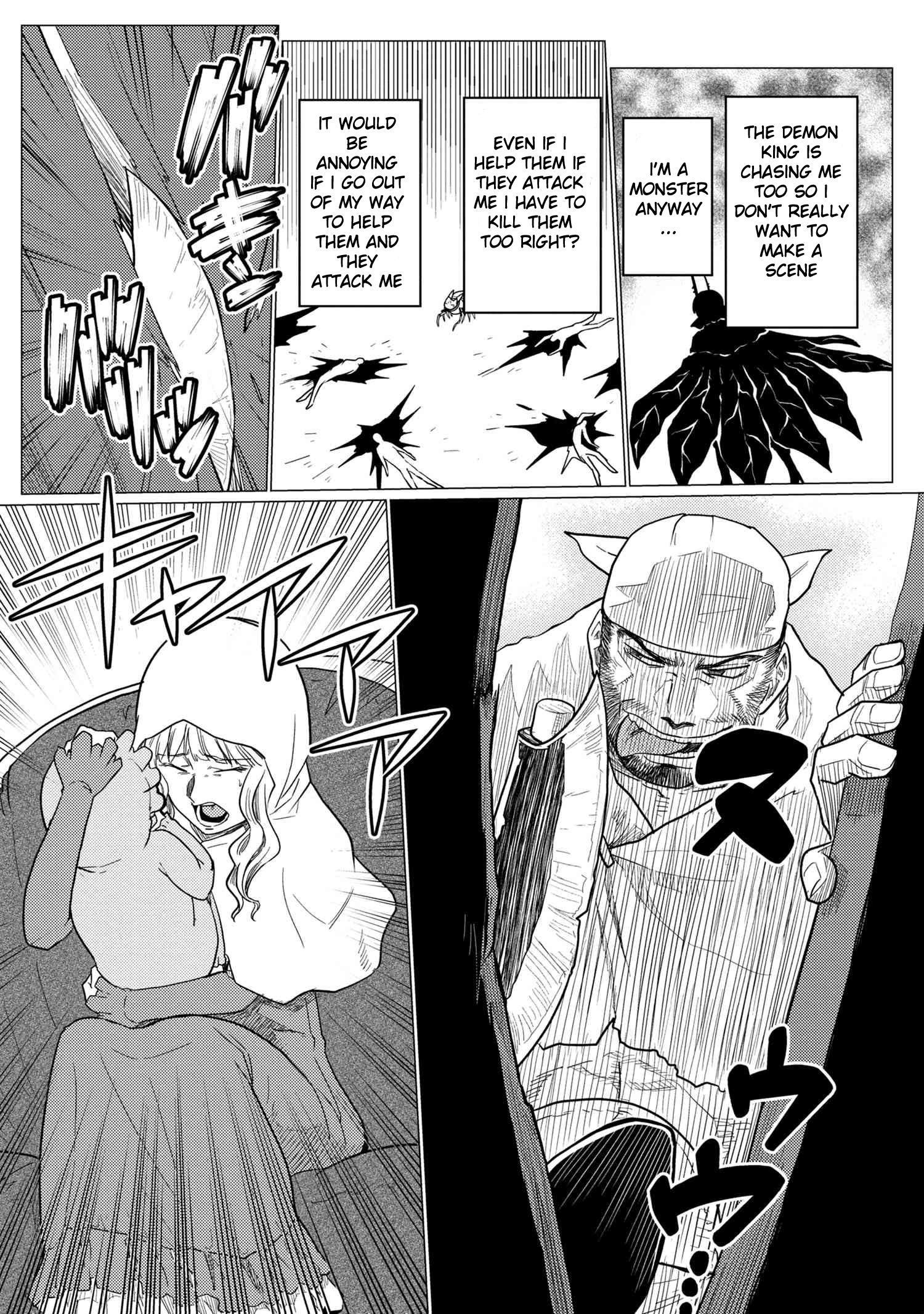 Page 12 of Chapter 47.2