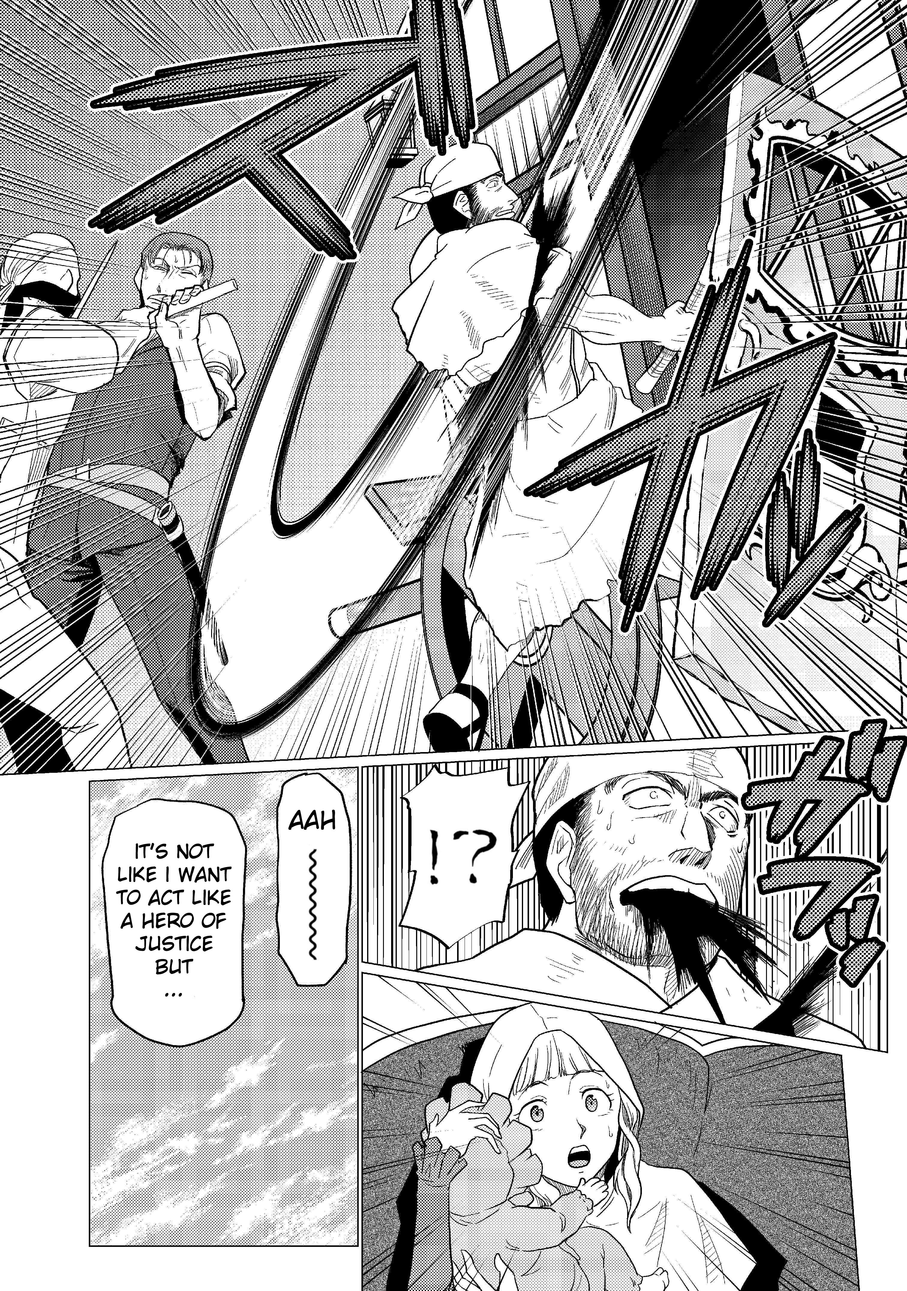 Page 13 of Chapter 47.2