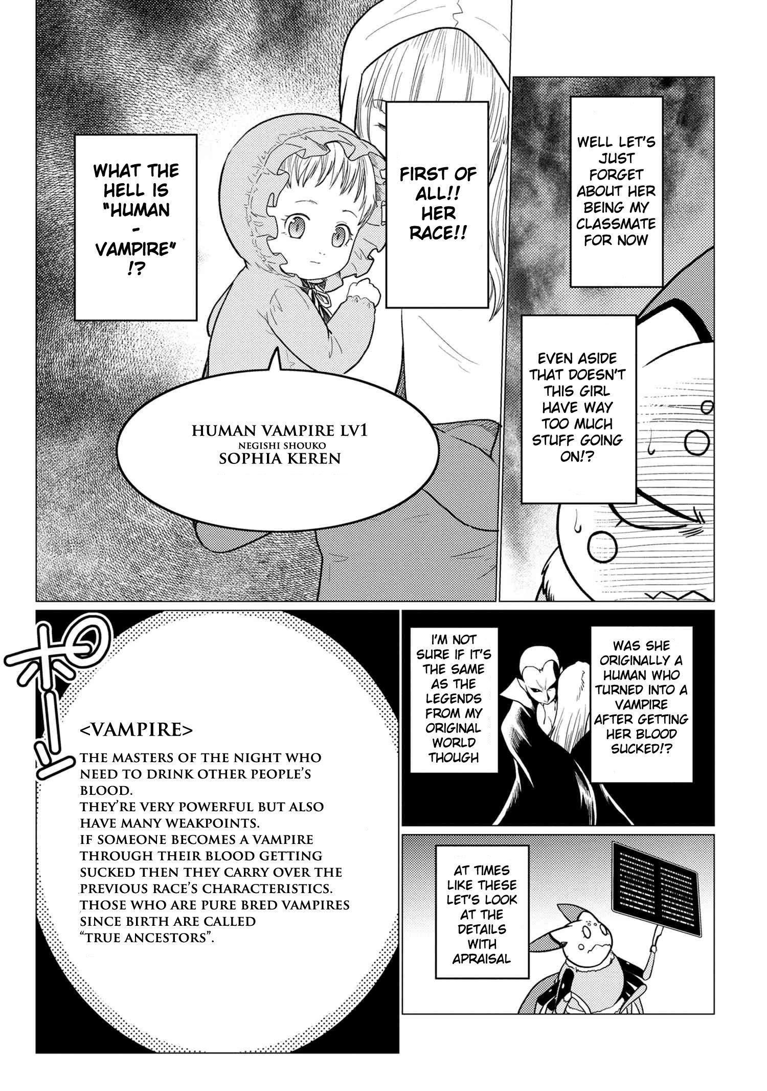 Page 3 of Chapter 48.2