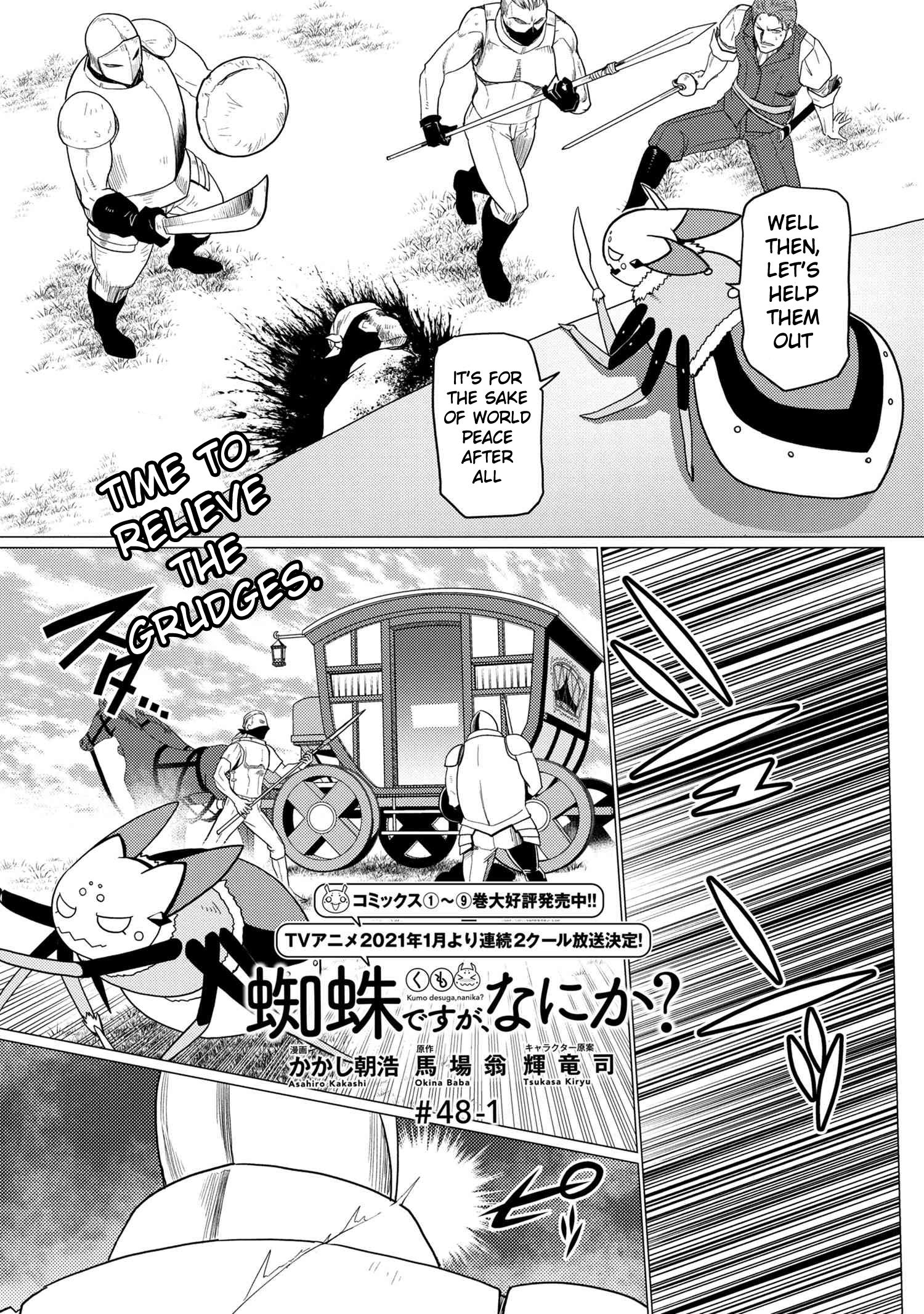 Page 1 of Chapter 48.1