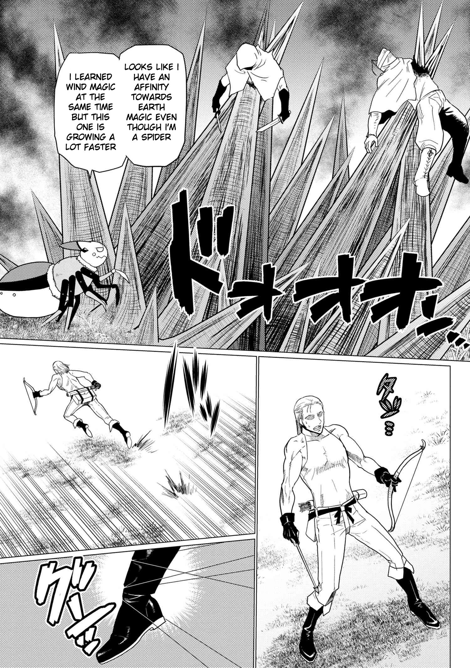 Page 3 of Chapter 48.1