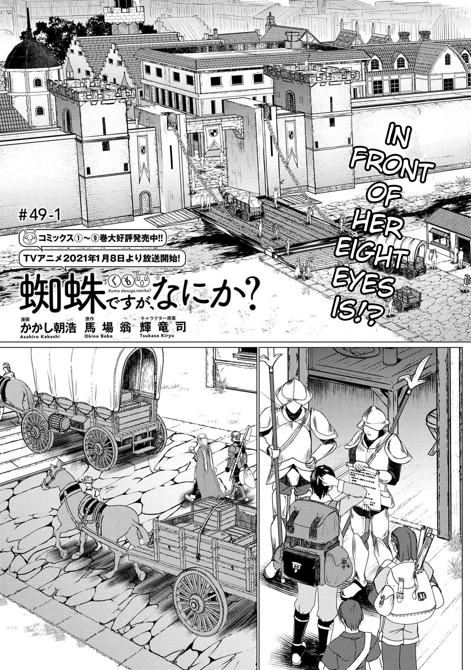 Page 1 of Chapter 49.1