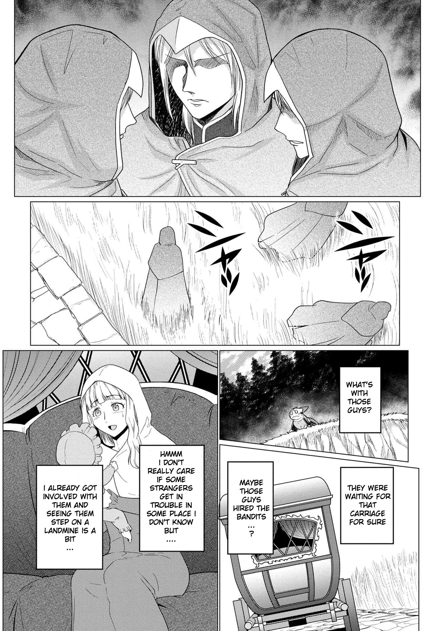 Page 4 of Chapter 49.1