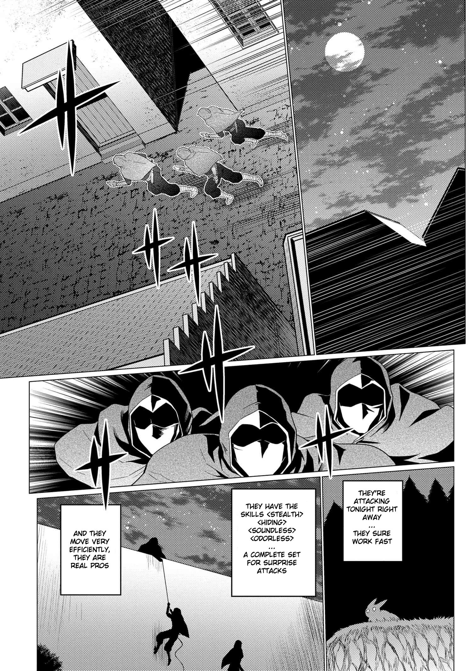 Page 7 of Chapter 49.1