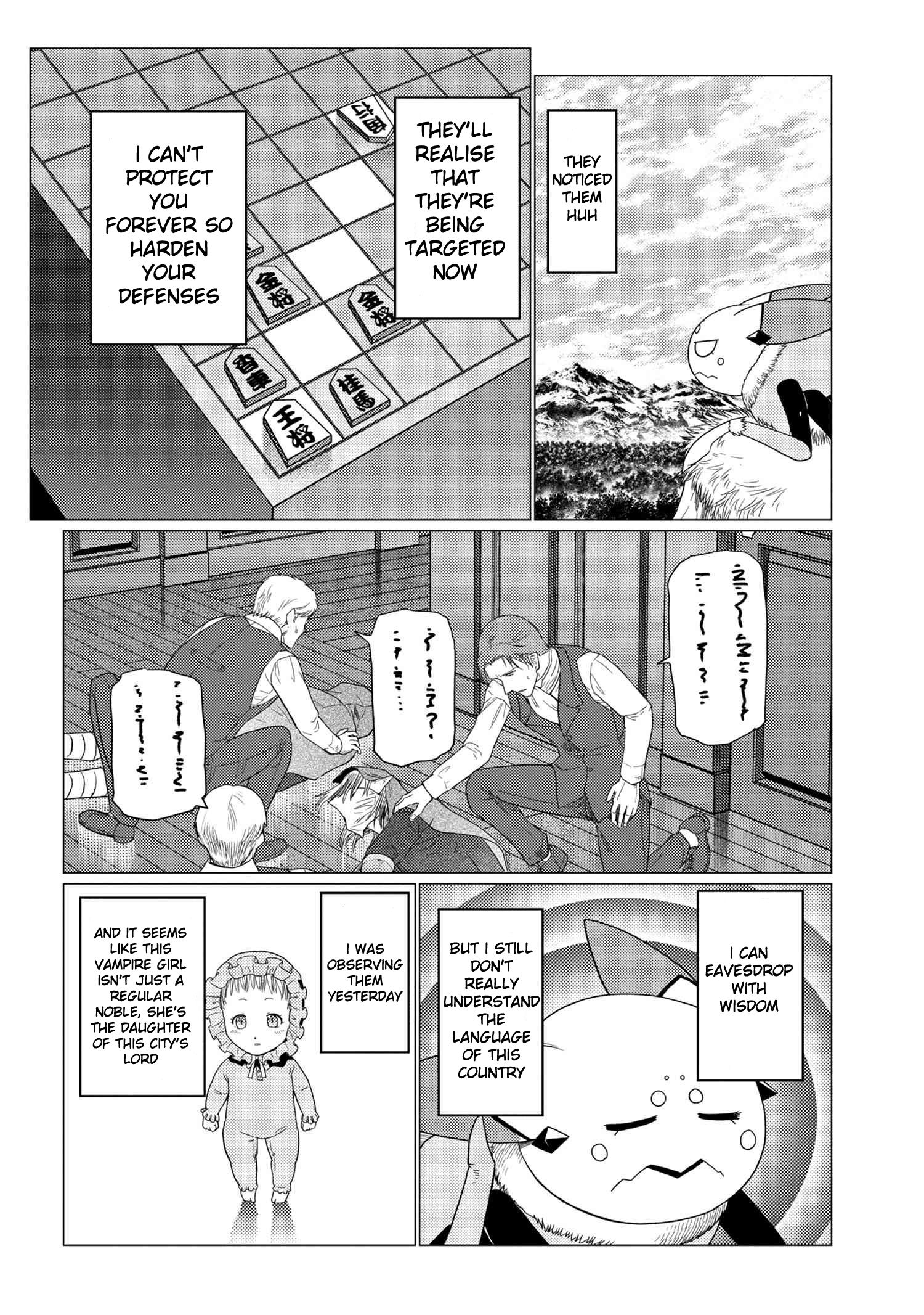 Page 12 of Chapter 49.1