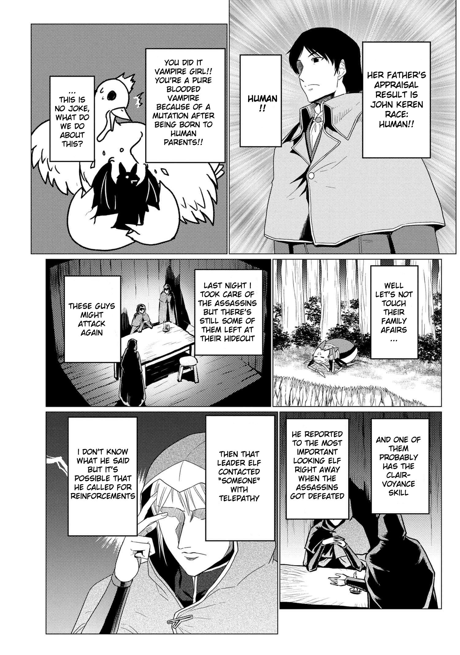 Page 13 of Chapter 49.1