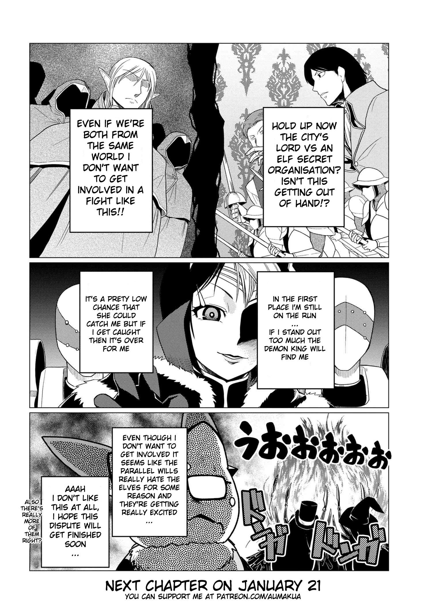 Page 14 of Chapter 49.1